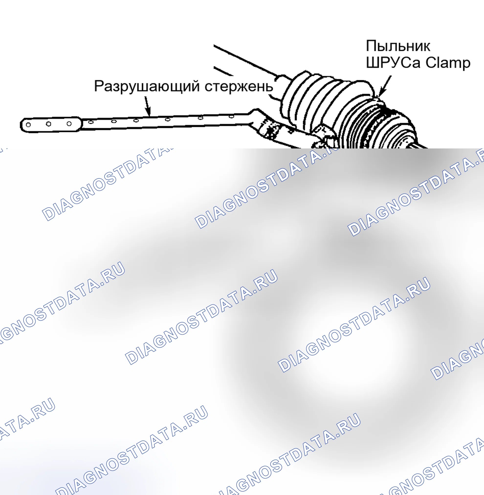 Рис. 1: Повторная сборка. Hyundai Stellar I