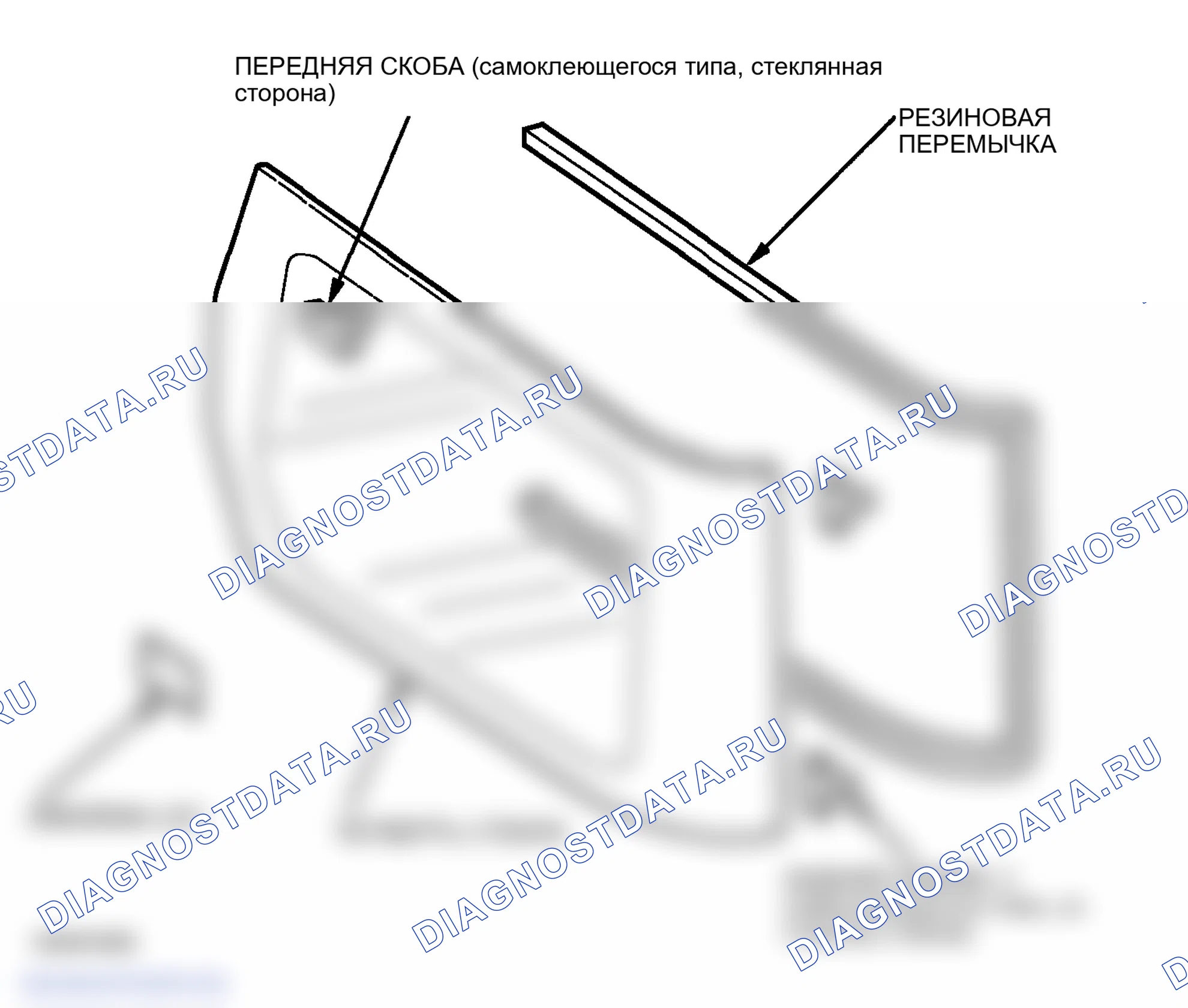 Рис. 65. Honda Element YH2