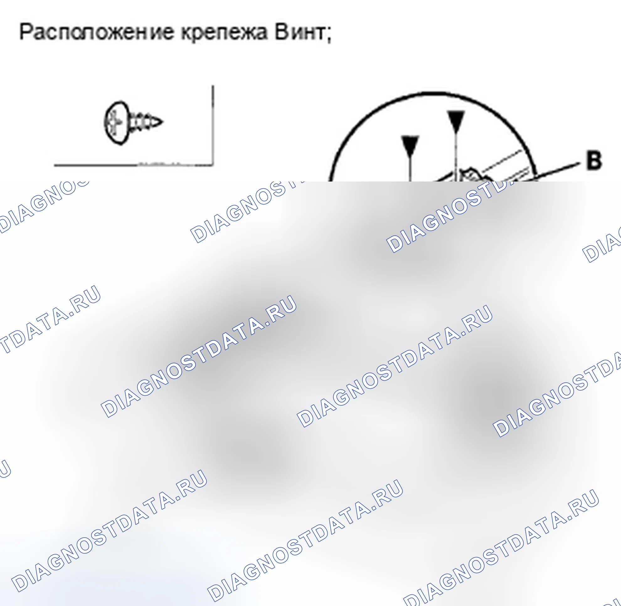 Рис. 11. Honda Pilot II