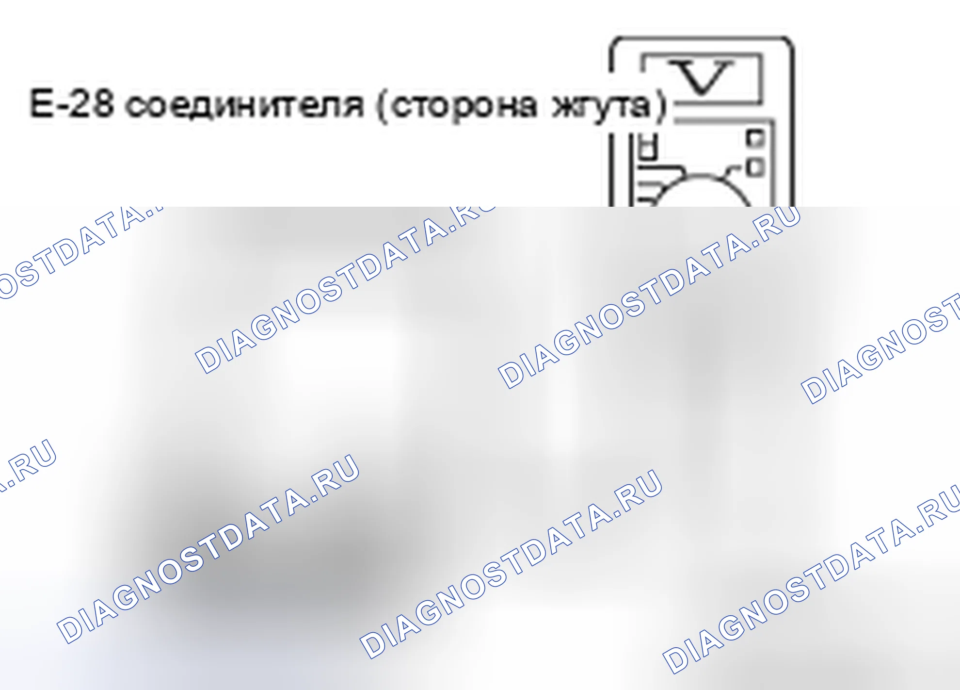 Рис. 150. Mazda MX-5 NB