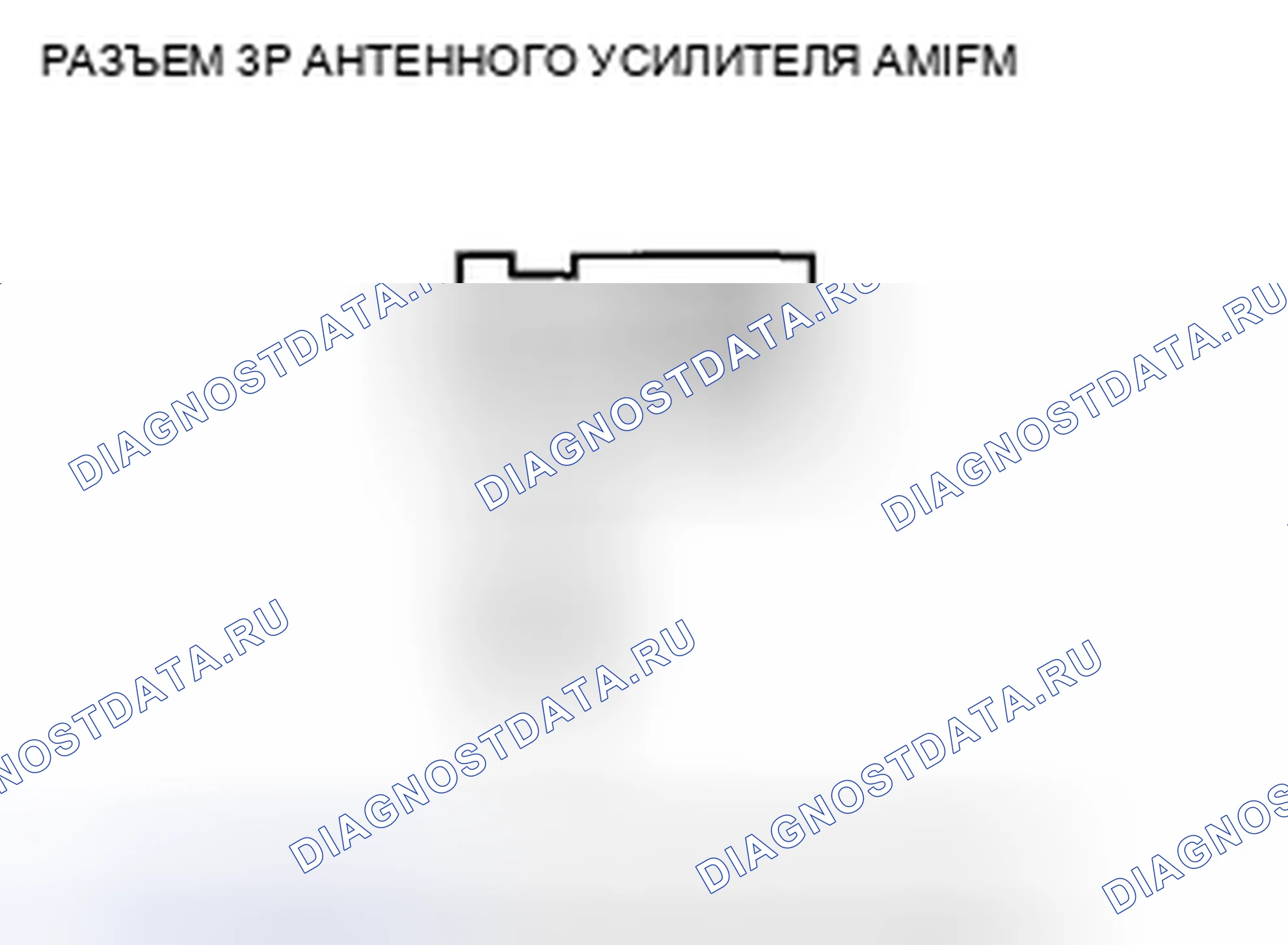 Рис. 15. Acura CSX I