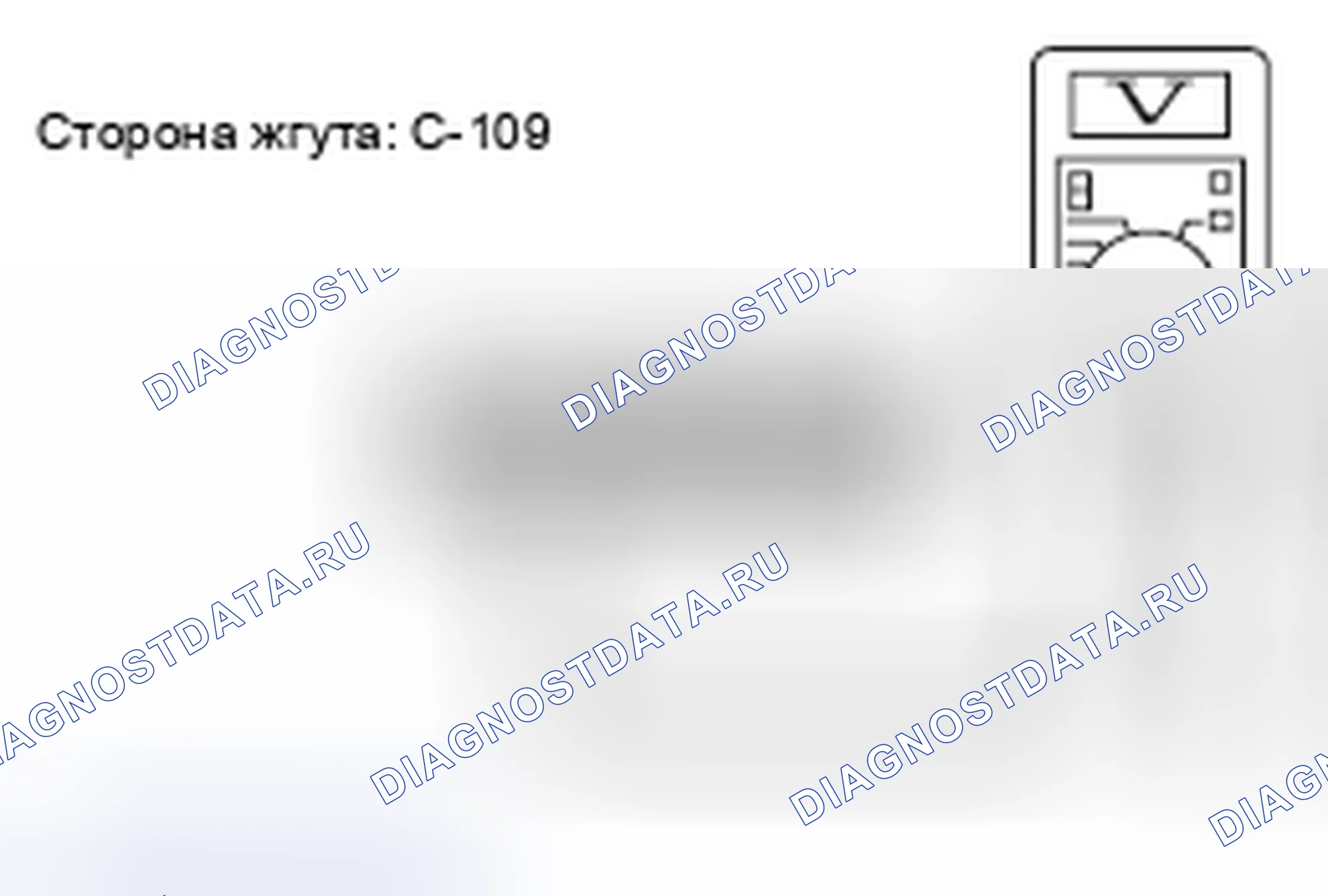 Рис. 22. Honda e:NP1 I