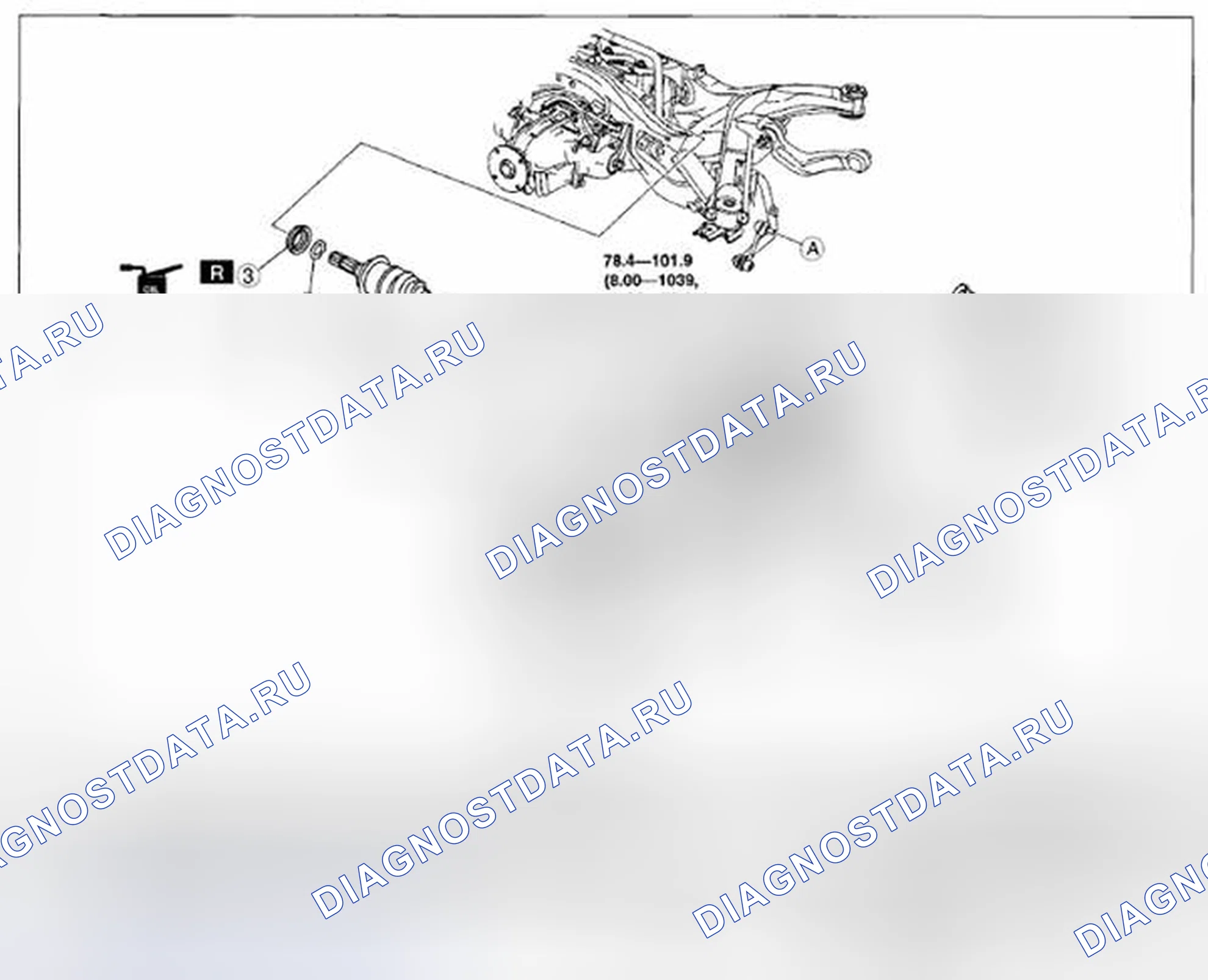 Рис. 53. Mazda CX-9 I рестайлинг