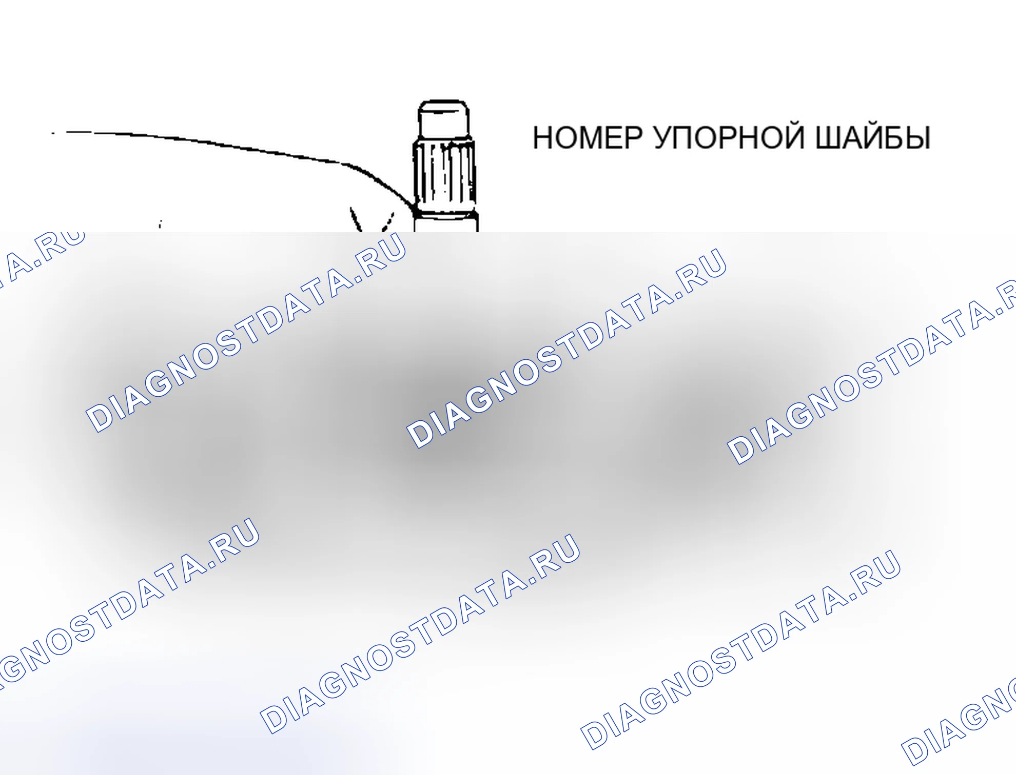 Рис. 189. Chrysler Sebring II