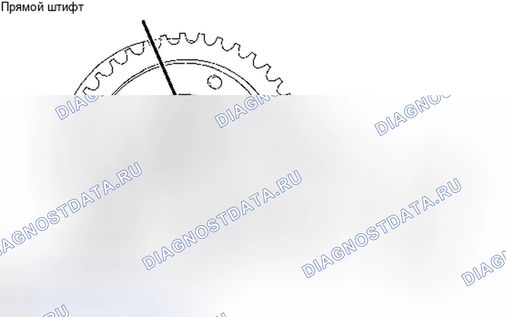 Рис. 212. Toyota Avalon XX30 рестайлинг 2