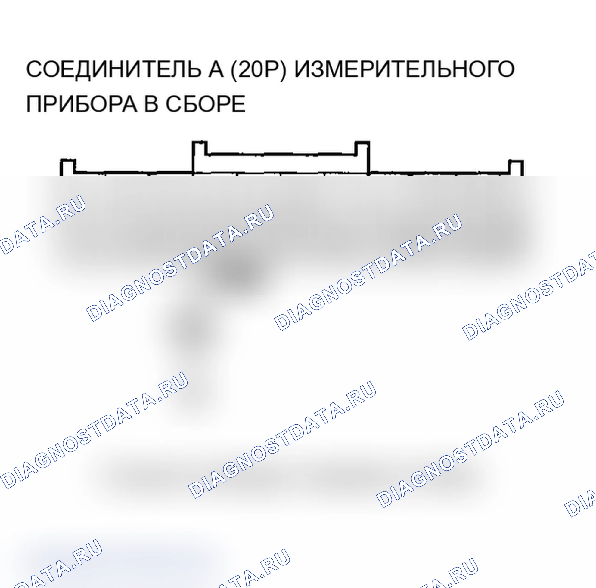 Рис. 332. Acura RSX I