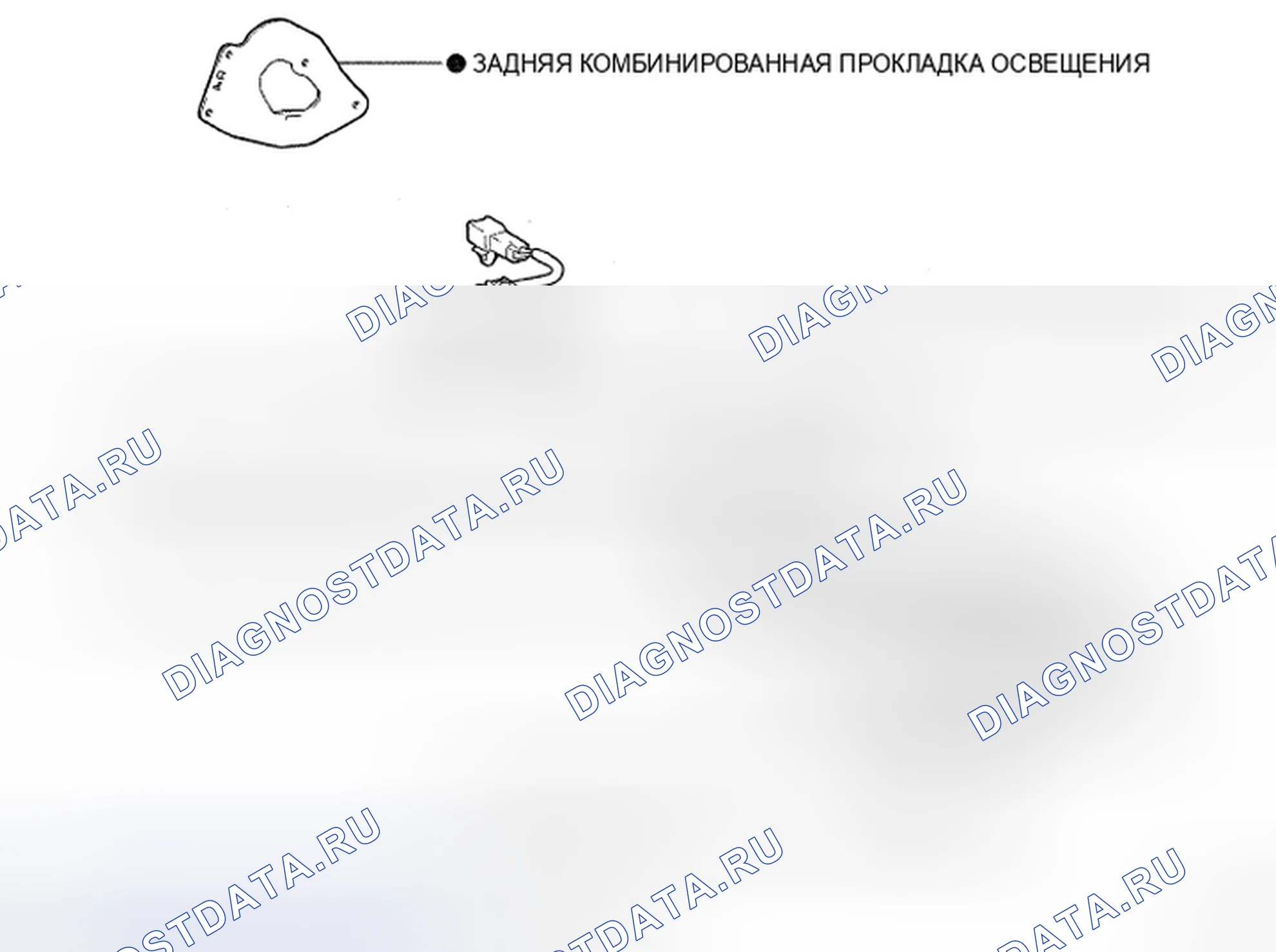 Рис. 288. Toyota Camry XV40