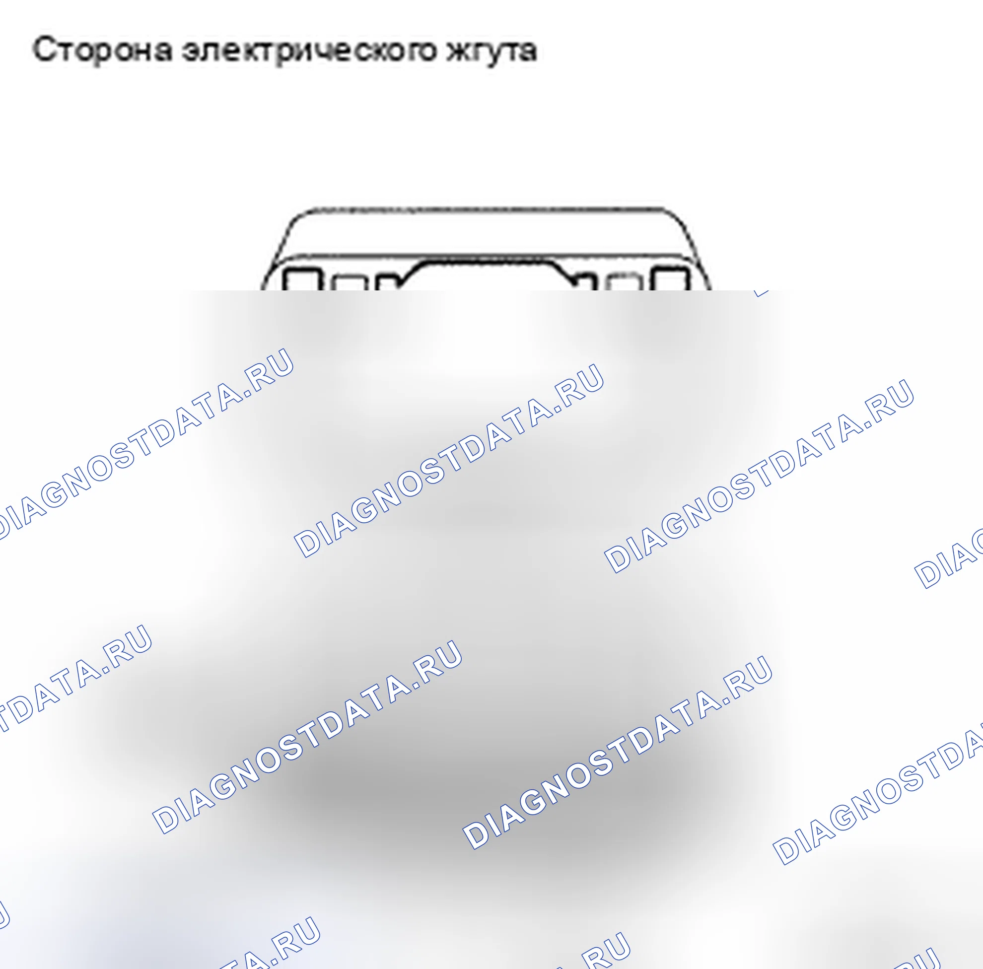 Рис. 166. Honda CR-V VI