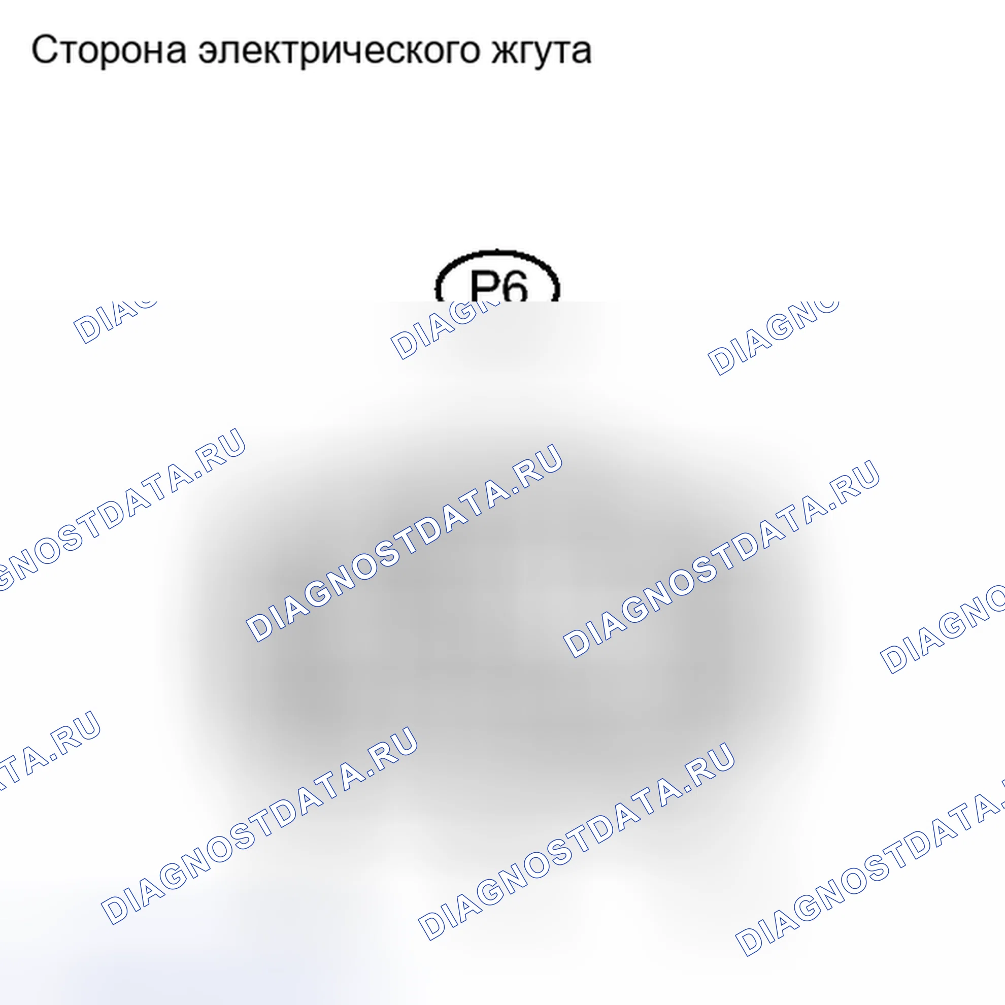 Рис. 17: ПОРЯДОК ВЫПОЛНЕНИЯ РАБОТ. Toyota RAV4 III рестайлинг