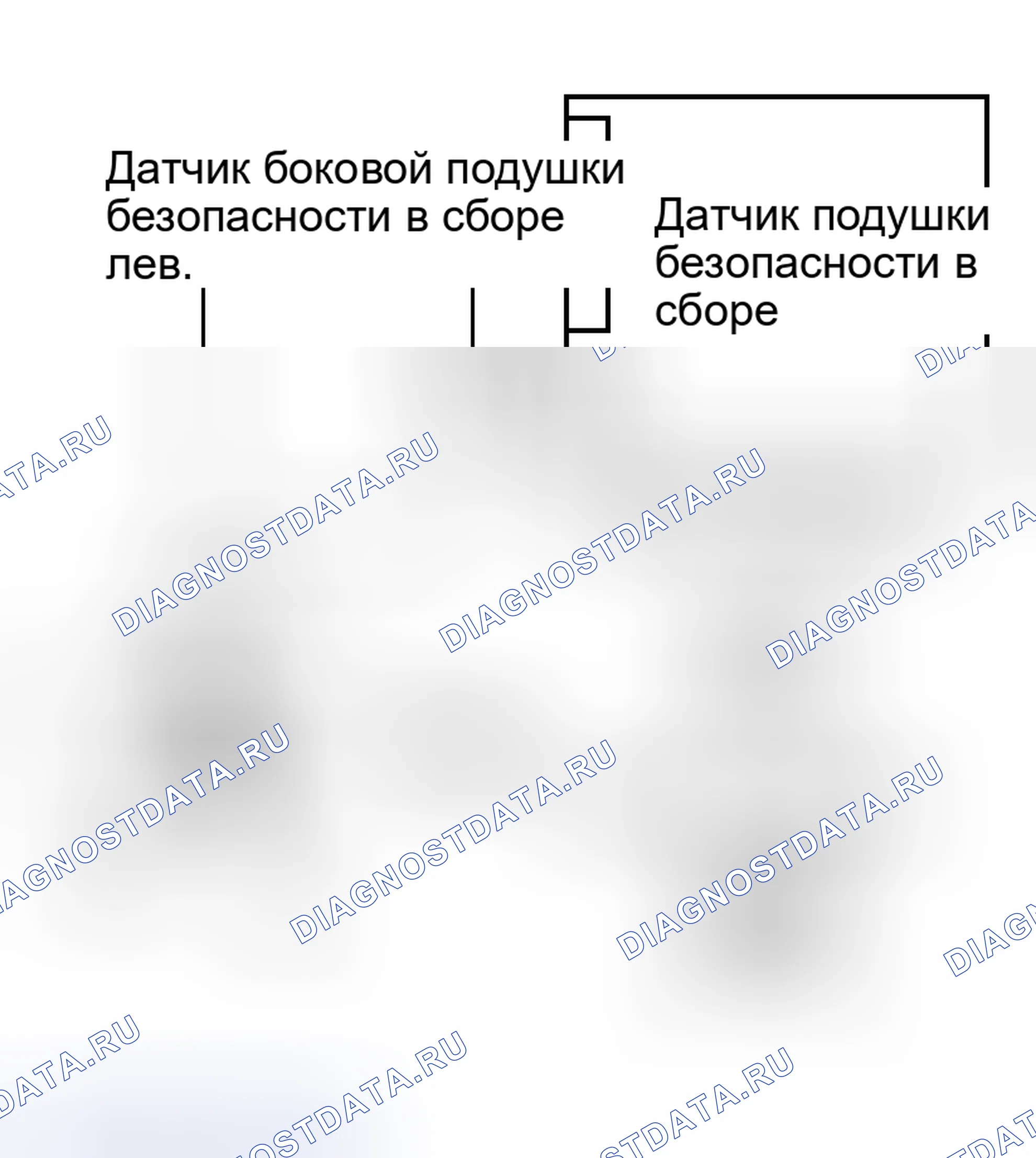 Рис. 82. Toyota RAV4 II рестайлинг