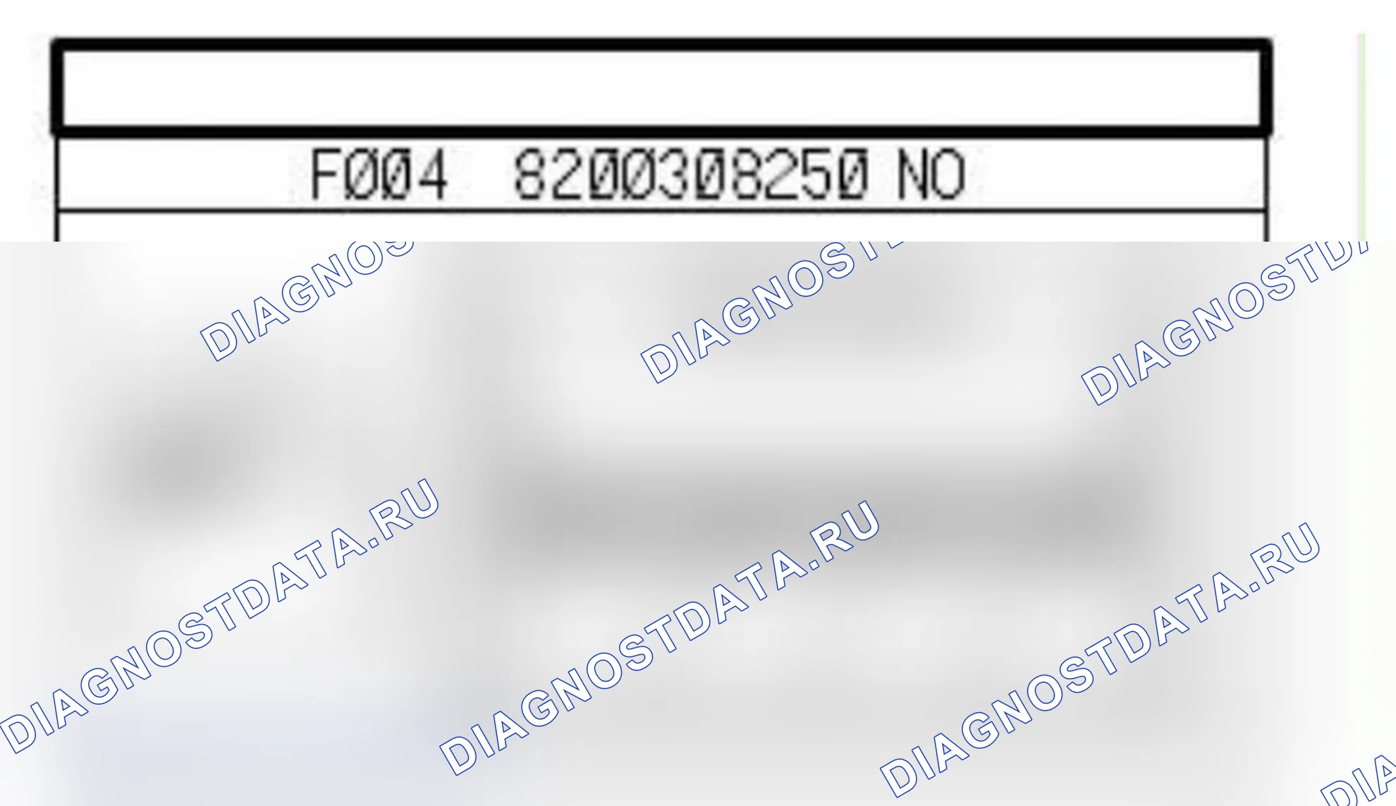 Распиновка разъёма 1618 — Приемное кольцо. Renault Fluence I