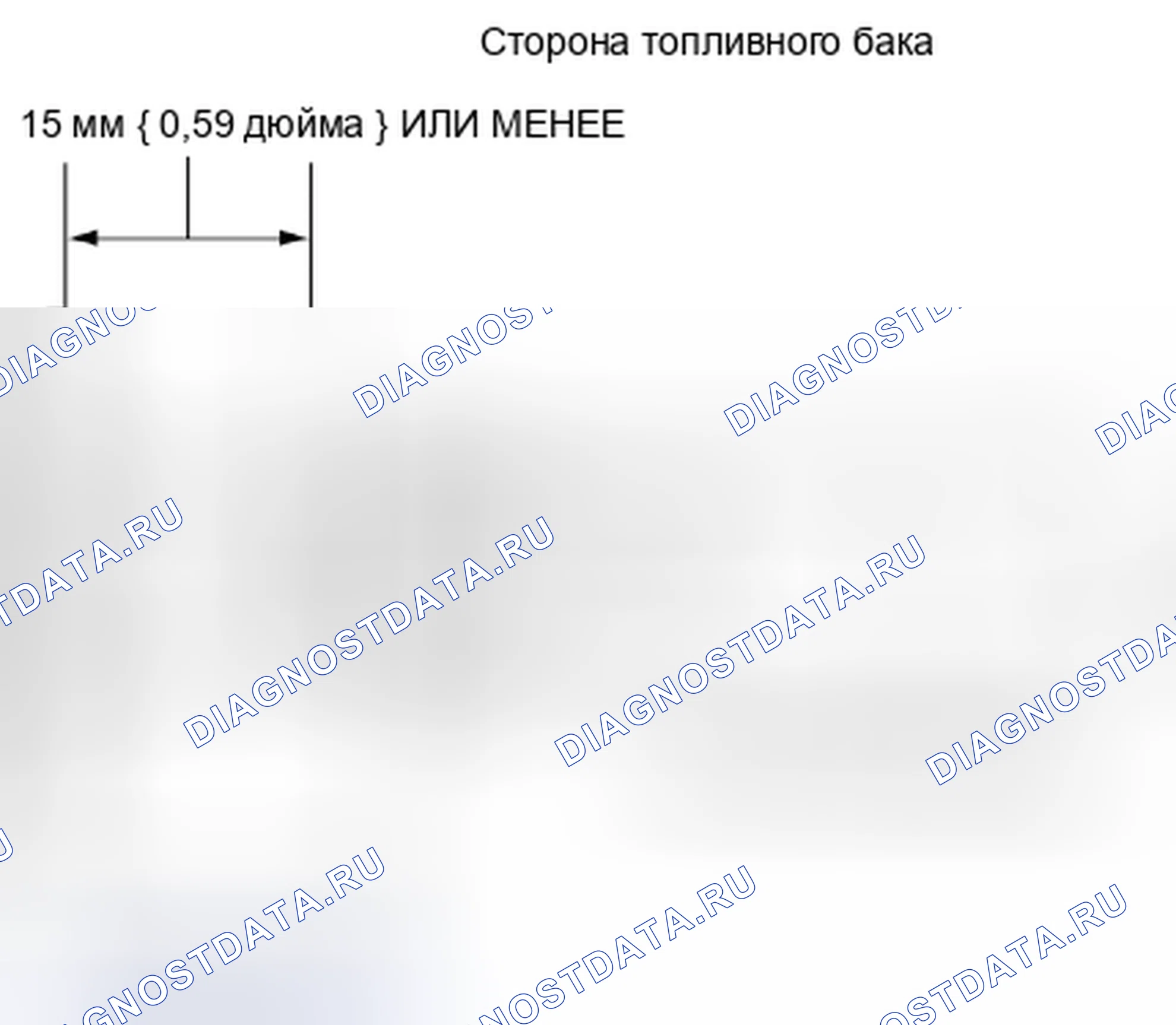Рис. 40: Примечание по установке дыхательного шланга. Mazda 3 BL рестайлинг
