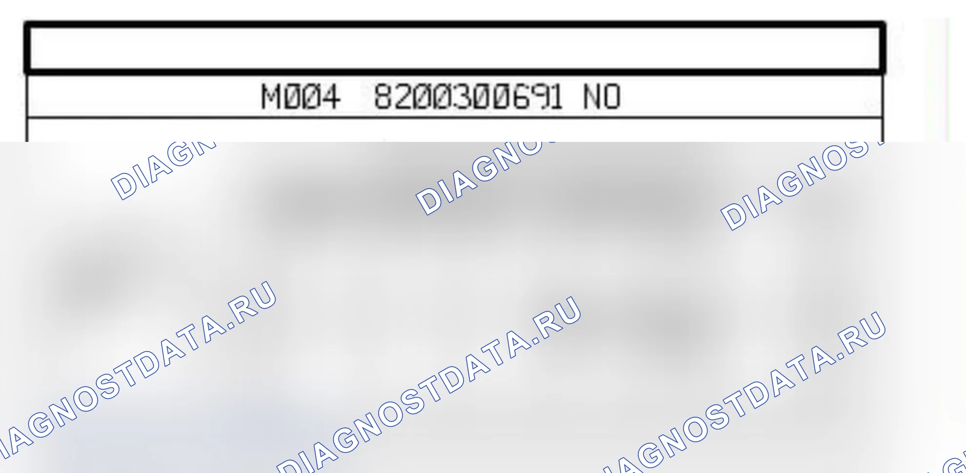 Распиновка разъёма 239 — Левое наружн. зерк. задн. вида с элприв. и элобогр.. Renault Captur I