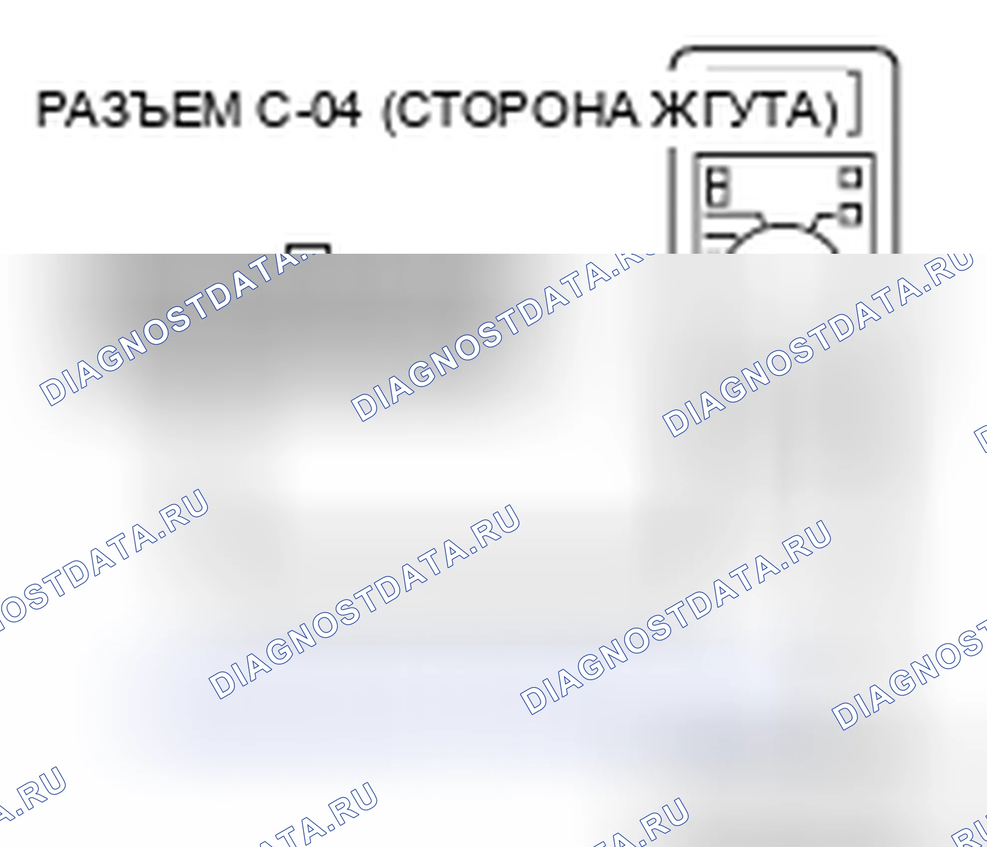 Рис. 14. Mazda MPV III