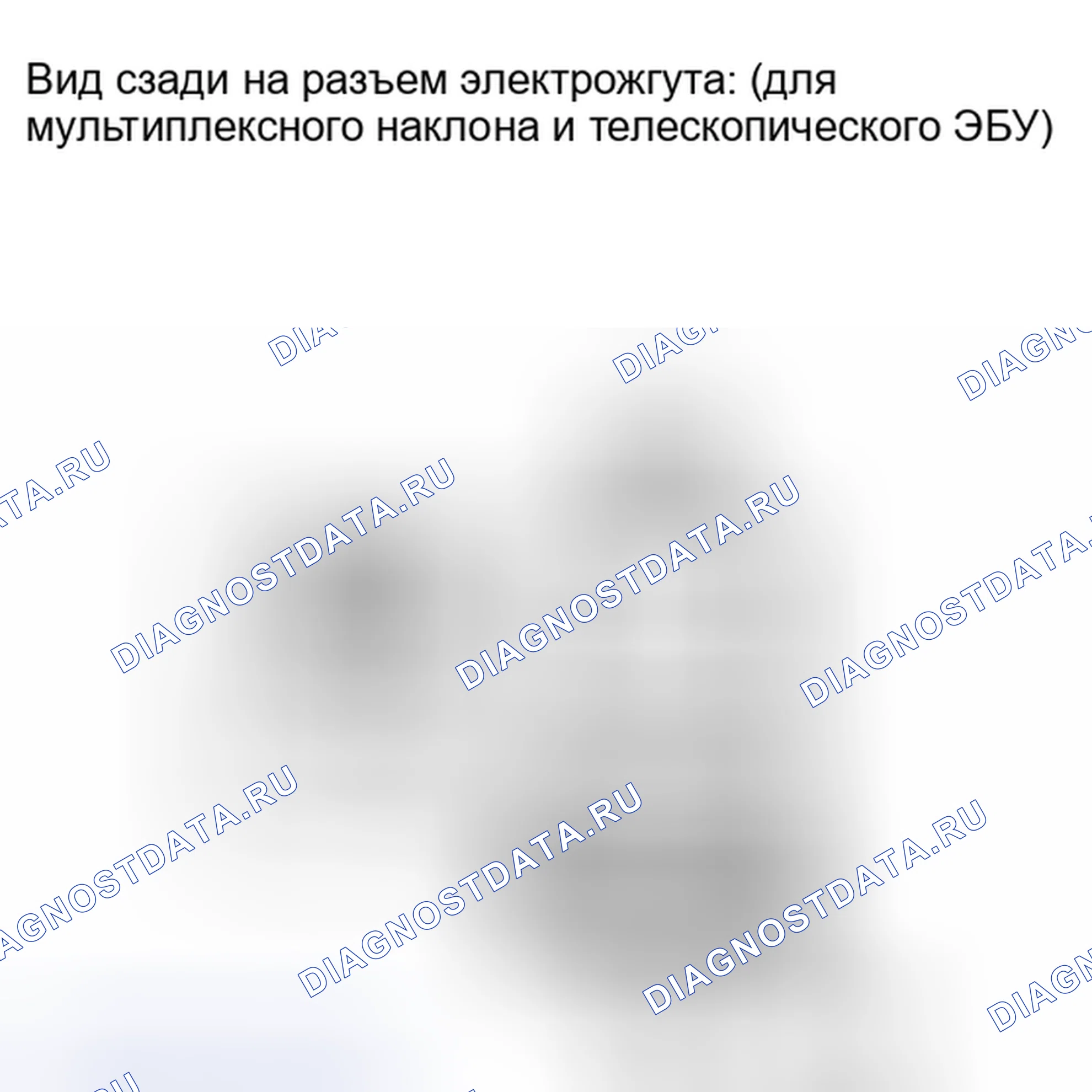 Рис. 87: ПОРЯДОК ВЫПОЛНЕНИЯ РАБОТ. Honda Accord IV