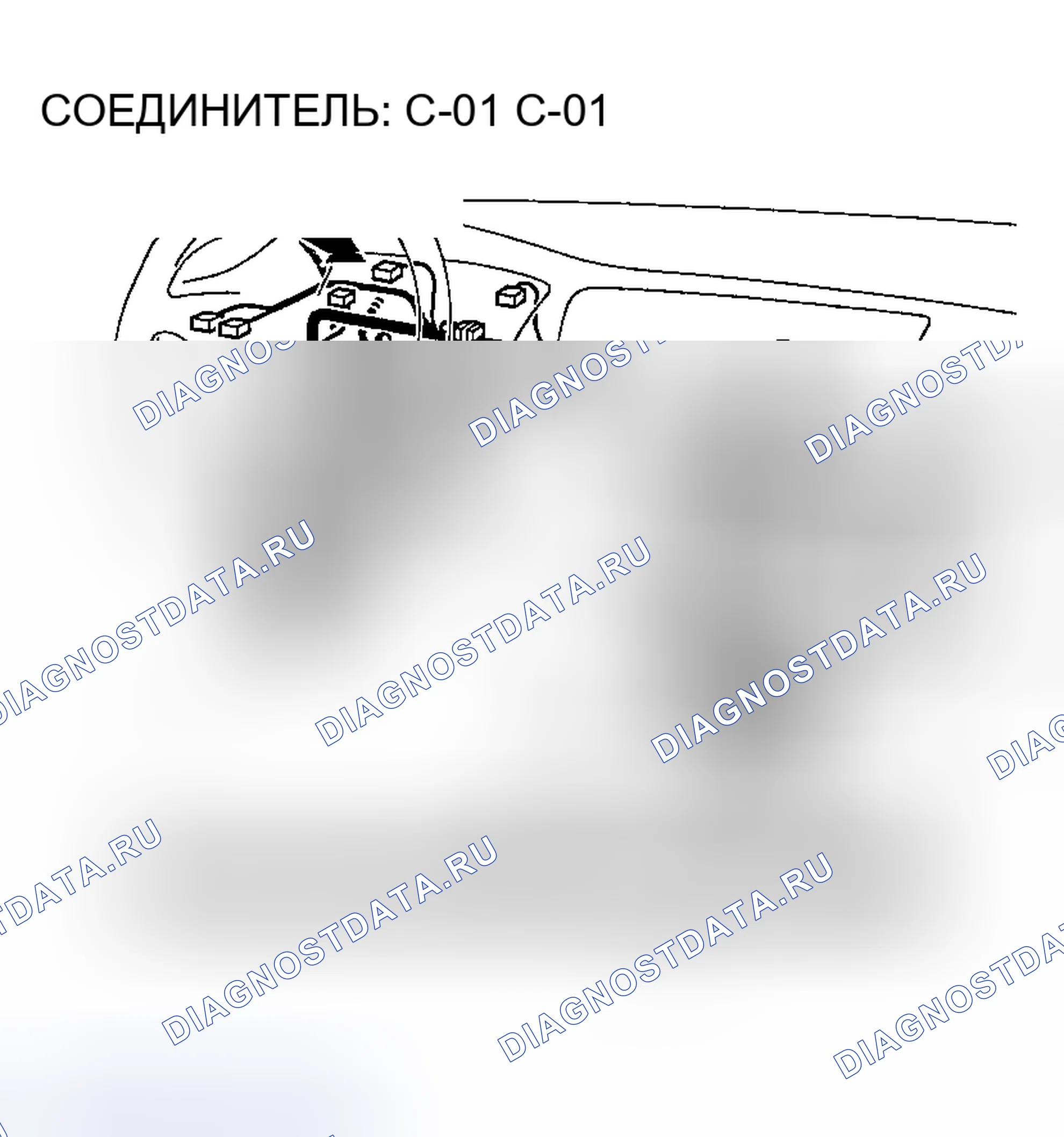 Рис. 426. Mazda MX-5 NA