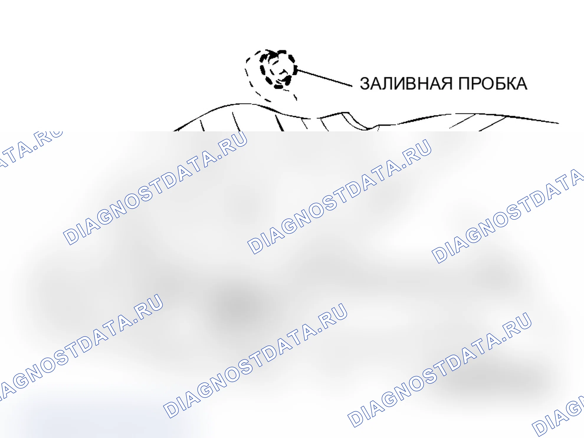 Рис. 121: ЗАМЕНА ТРАНСМИССИОННОГО МАСЛА. Mitsubishi Lancer Evolution IX