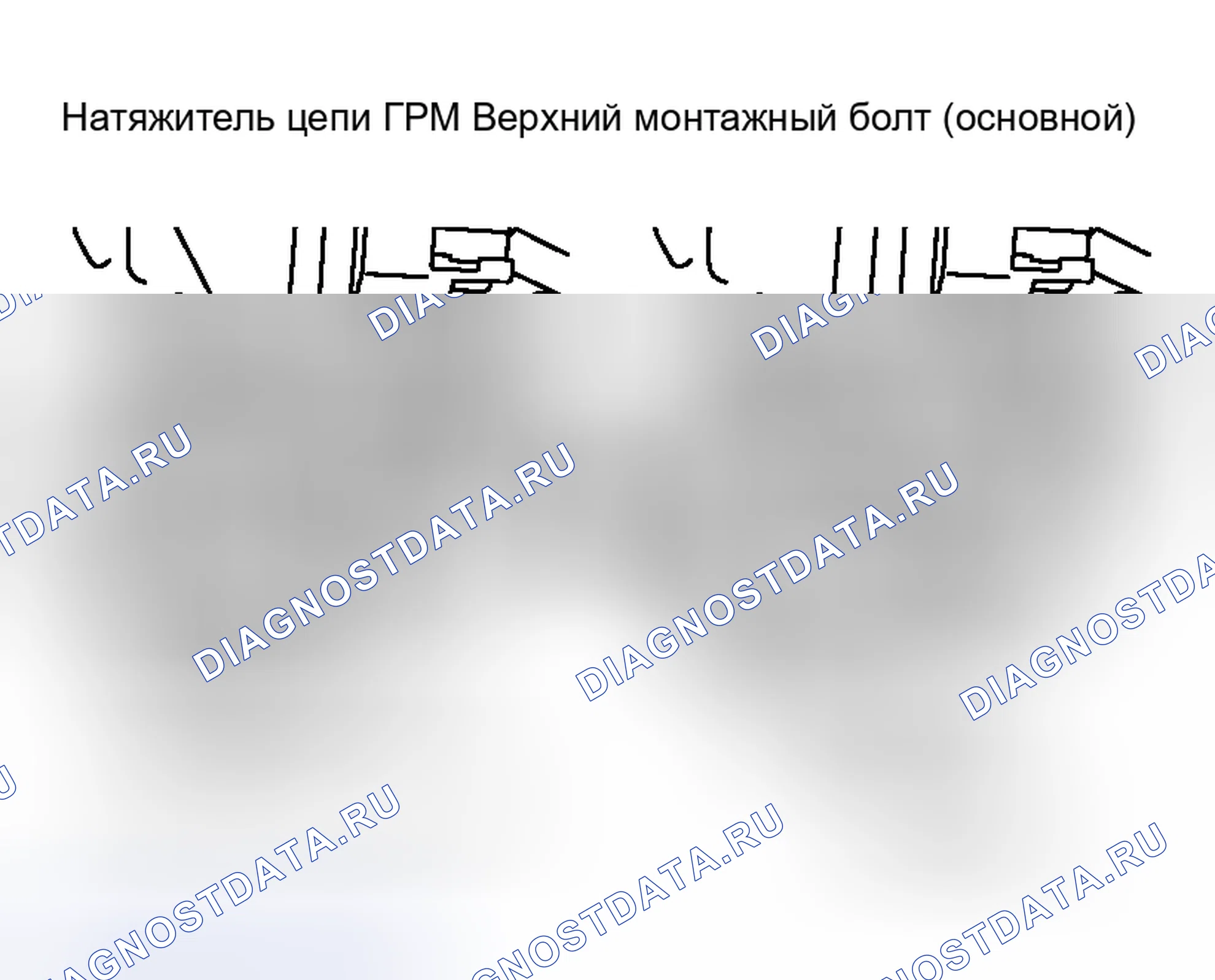 Рис. 14. Honda Life I