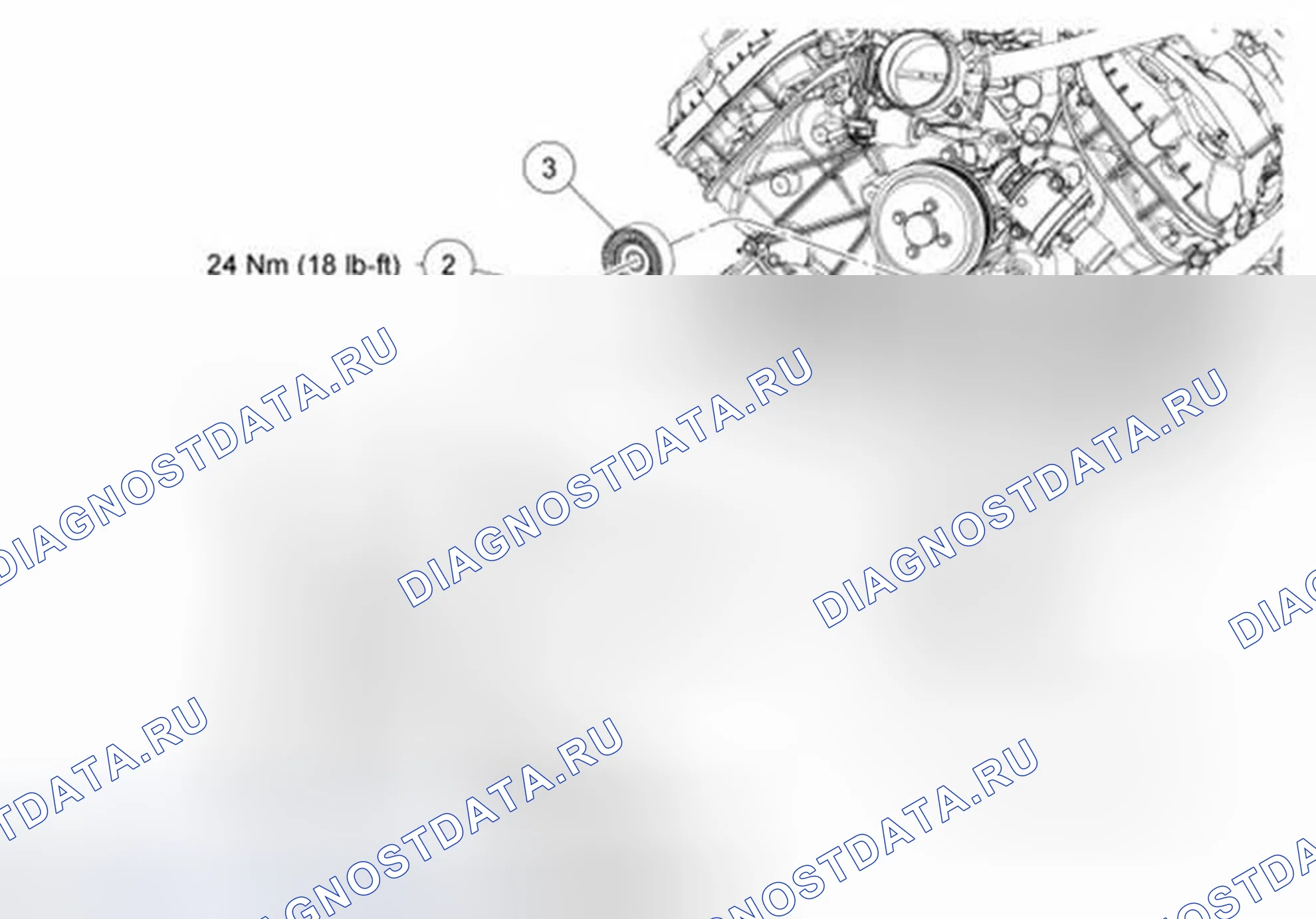 Рис. 28: 5.0L (4V). Ford Mustang V рестайлинг