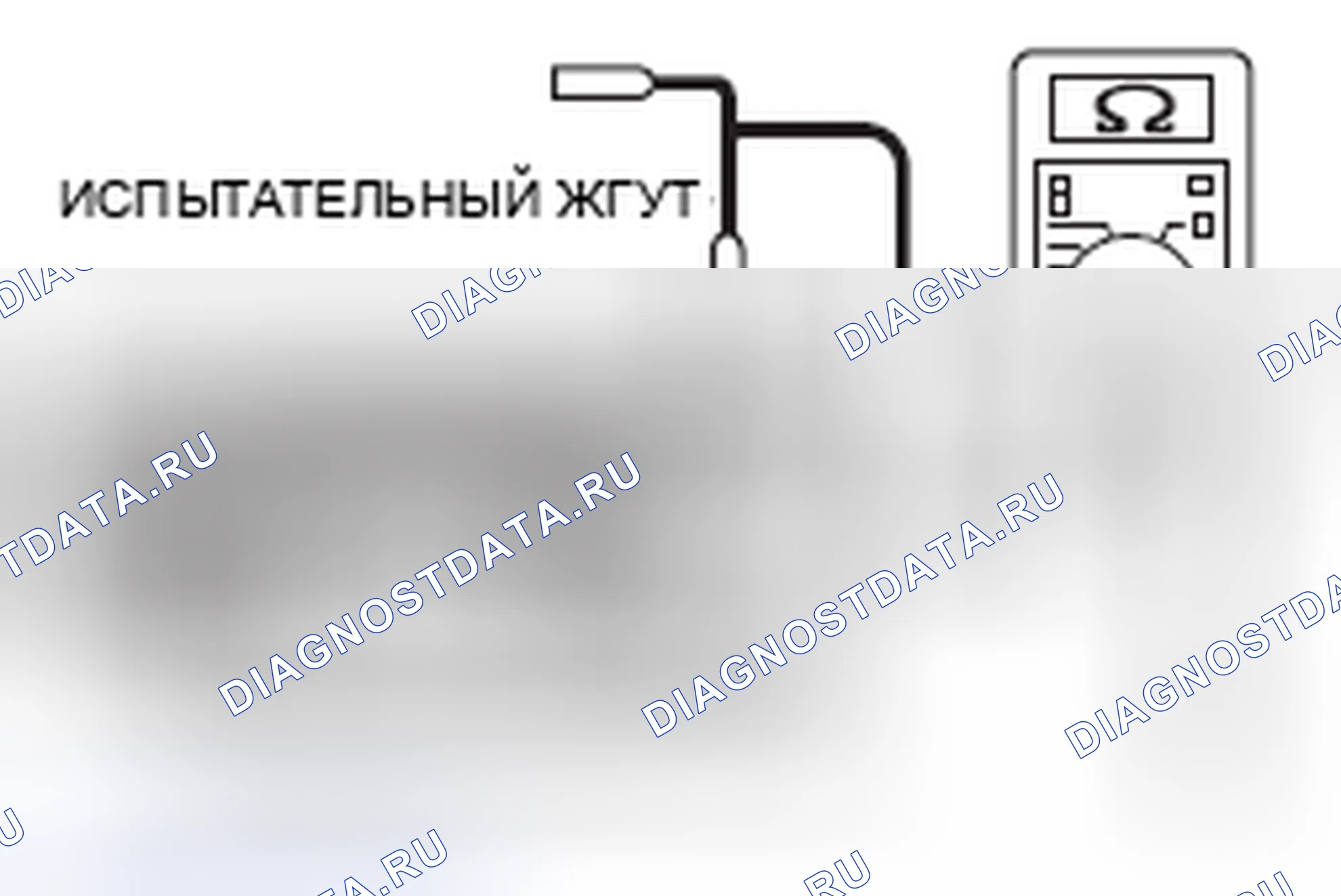 Рис. 96. Mitsubishi Eclipse IV рестайлинг