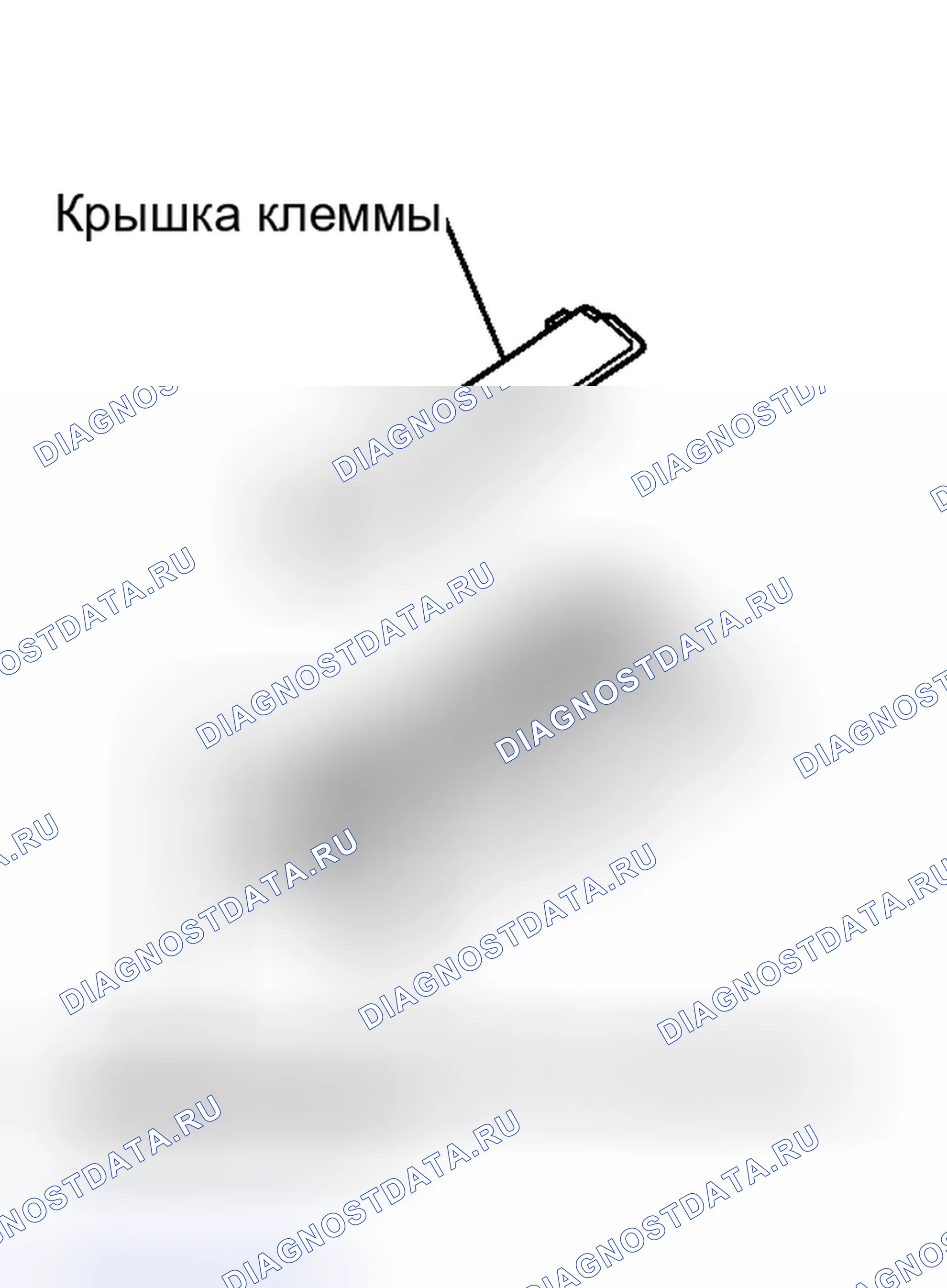 Рис. 143. Honda Accord IV
