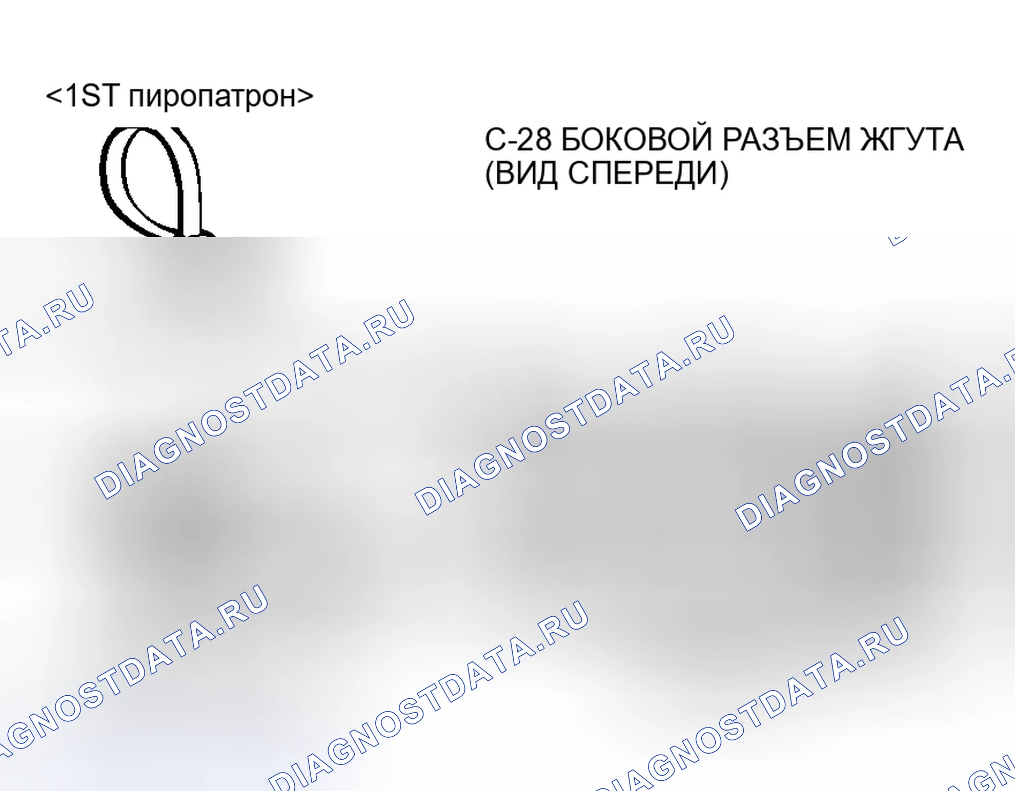 Рис. 38. Mitsubishi Lancer Evolution IX