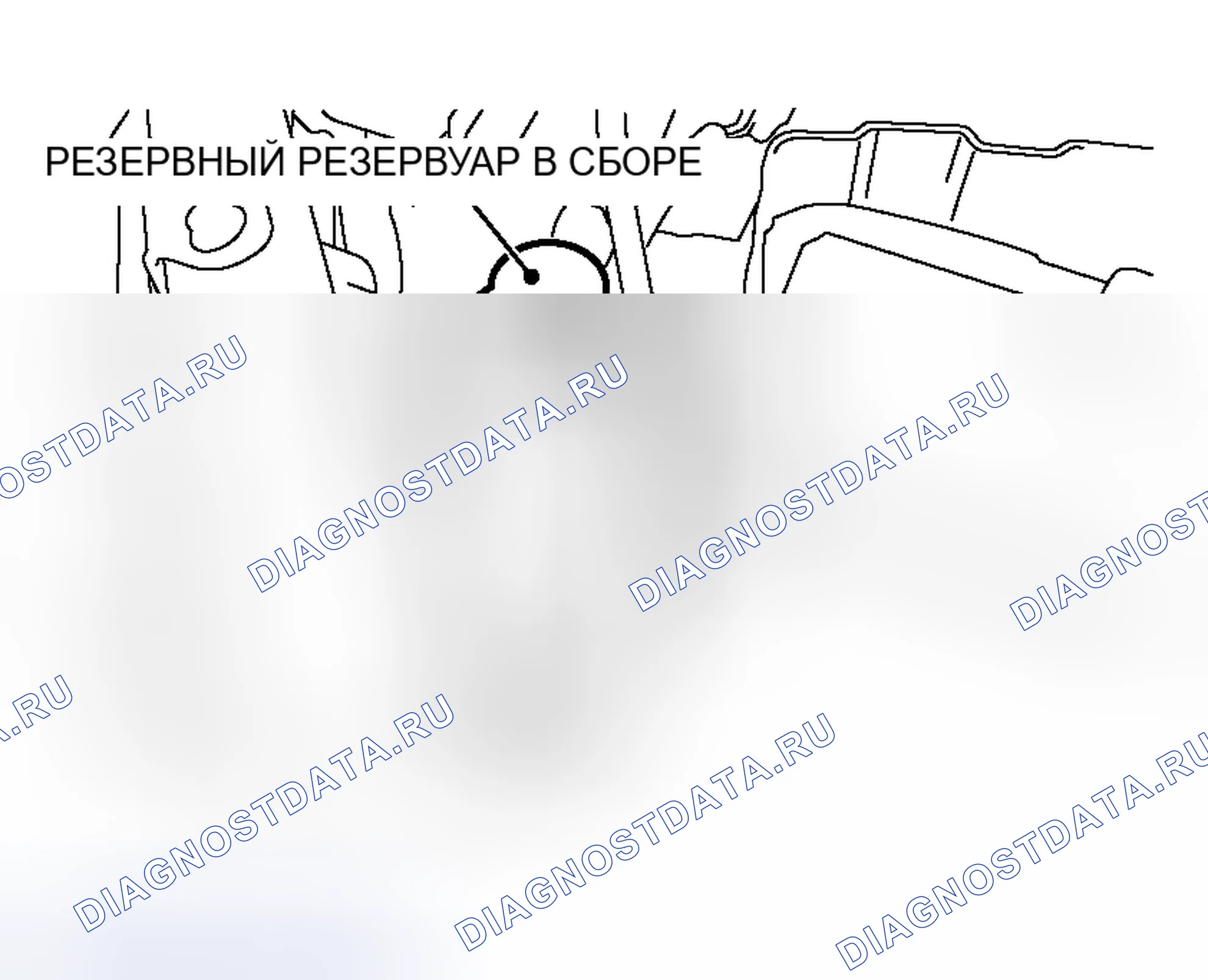 Рис. 310: Стояночная лампочка. Mitsubishi Outlander I