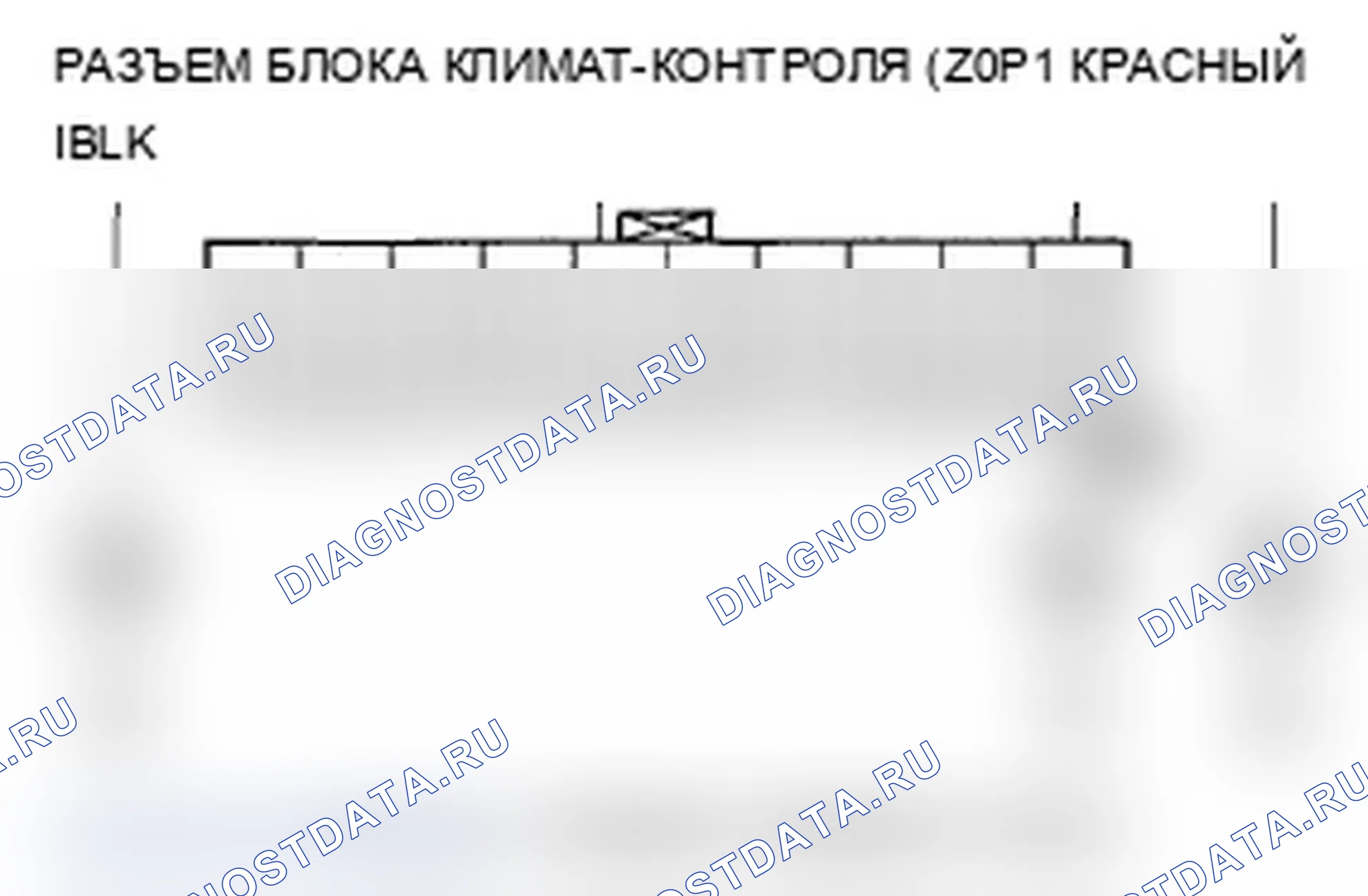 Рис. 46. Acura TL III рестайлинг