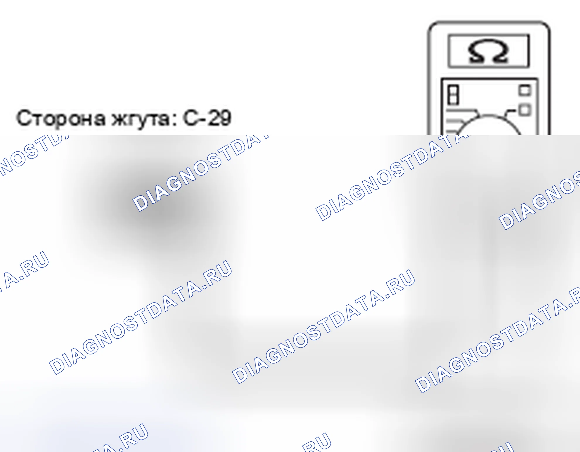 Рис. 355. Mercedes-Benz CLA-класс C117/X117 рестайлинг