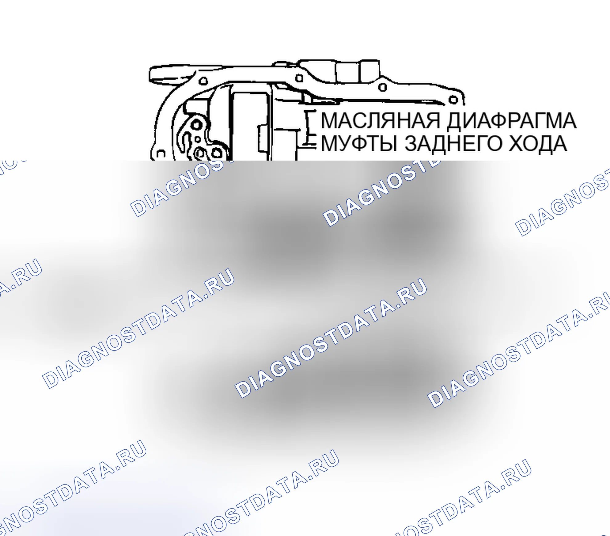 Рис. 425. Mazda MX-5 NA