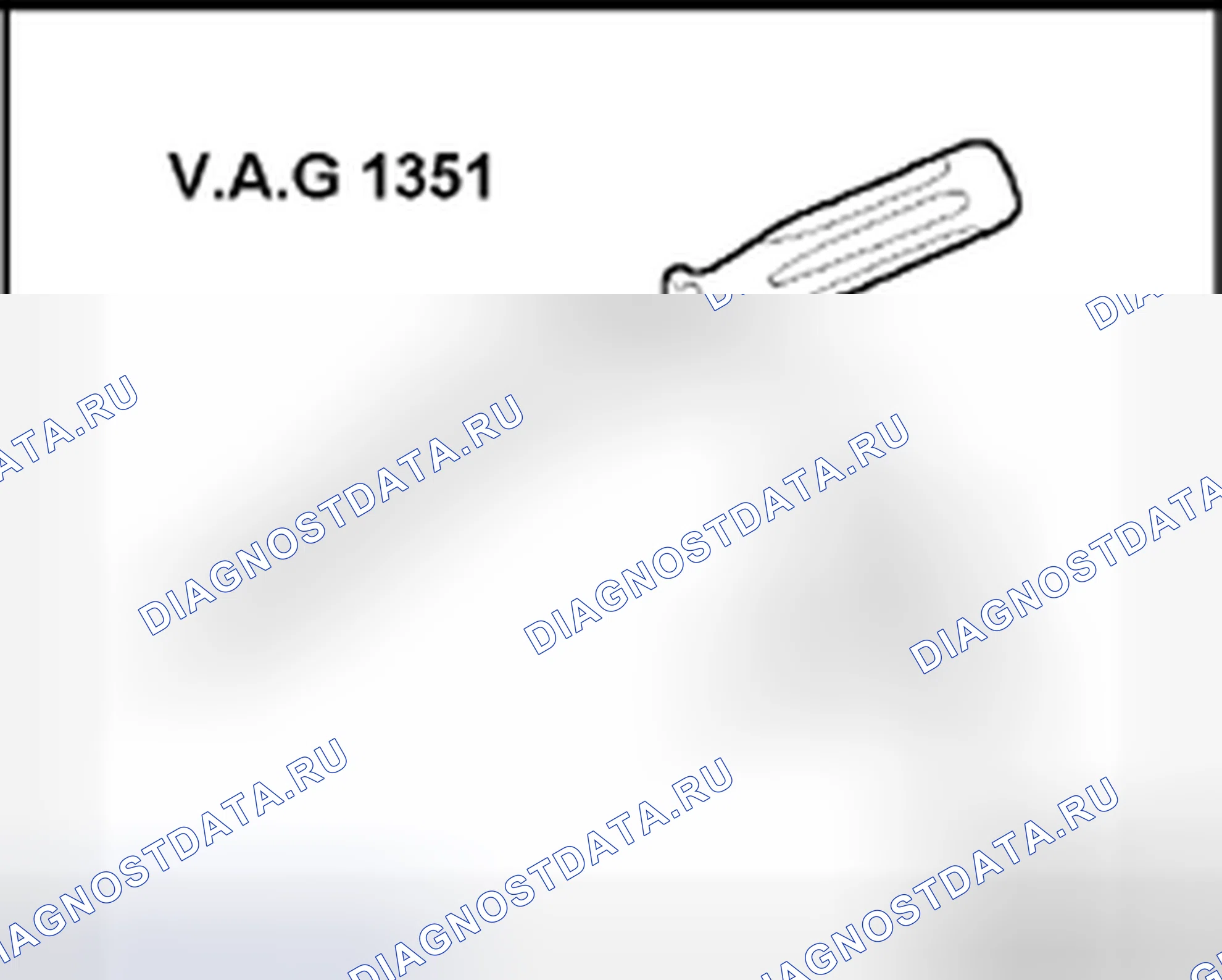 Рис. 225. Volkswagen Jetta IV
