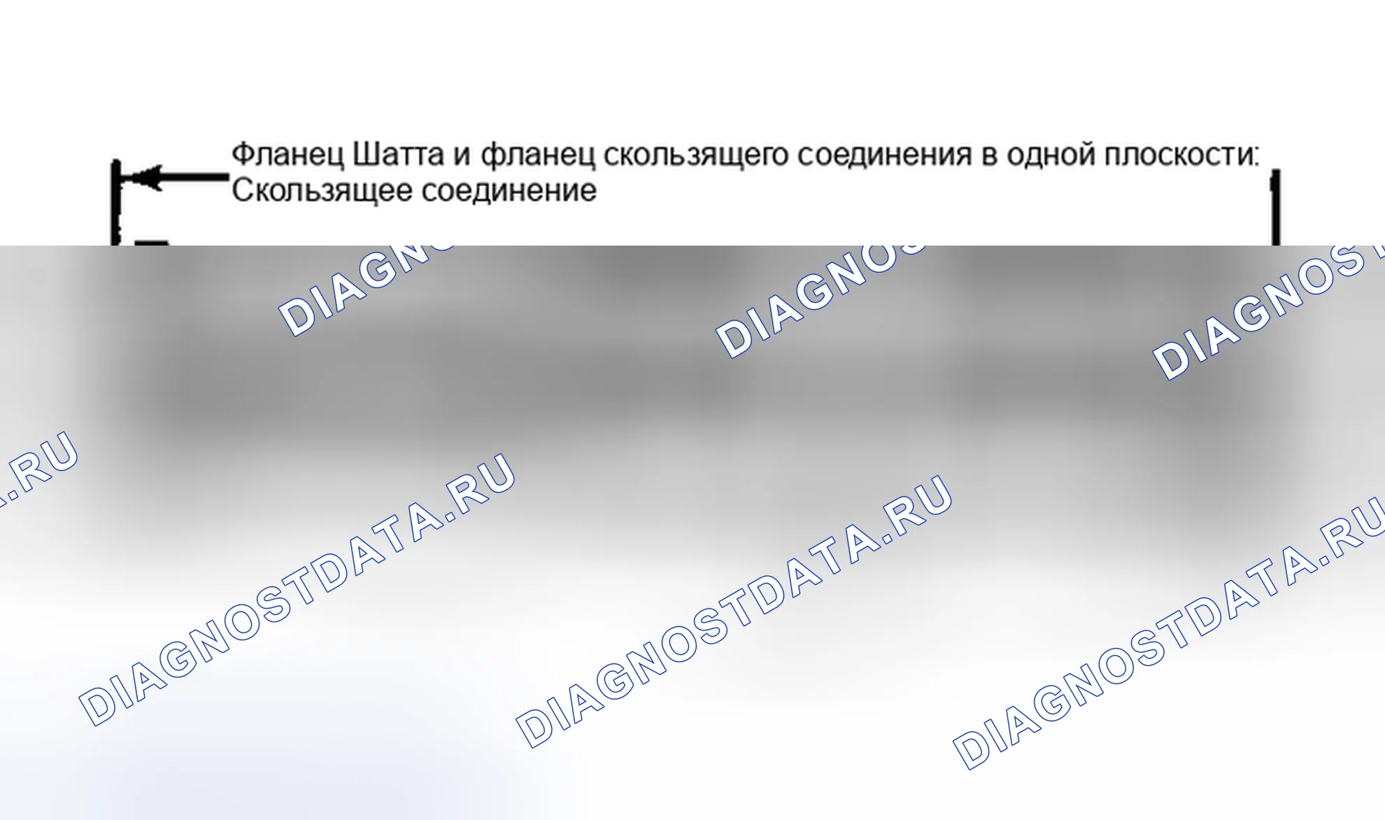 Рис. 5: 1-PIECE ВАЛЫ. Dodge Dakota I