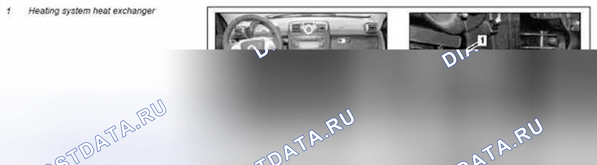 Рис. 91: Теплообменник системы отопления, описание компонентов - GF83.20-P-xtegx1 3123MCU. Kia Soul I
