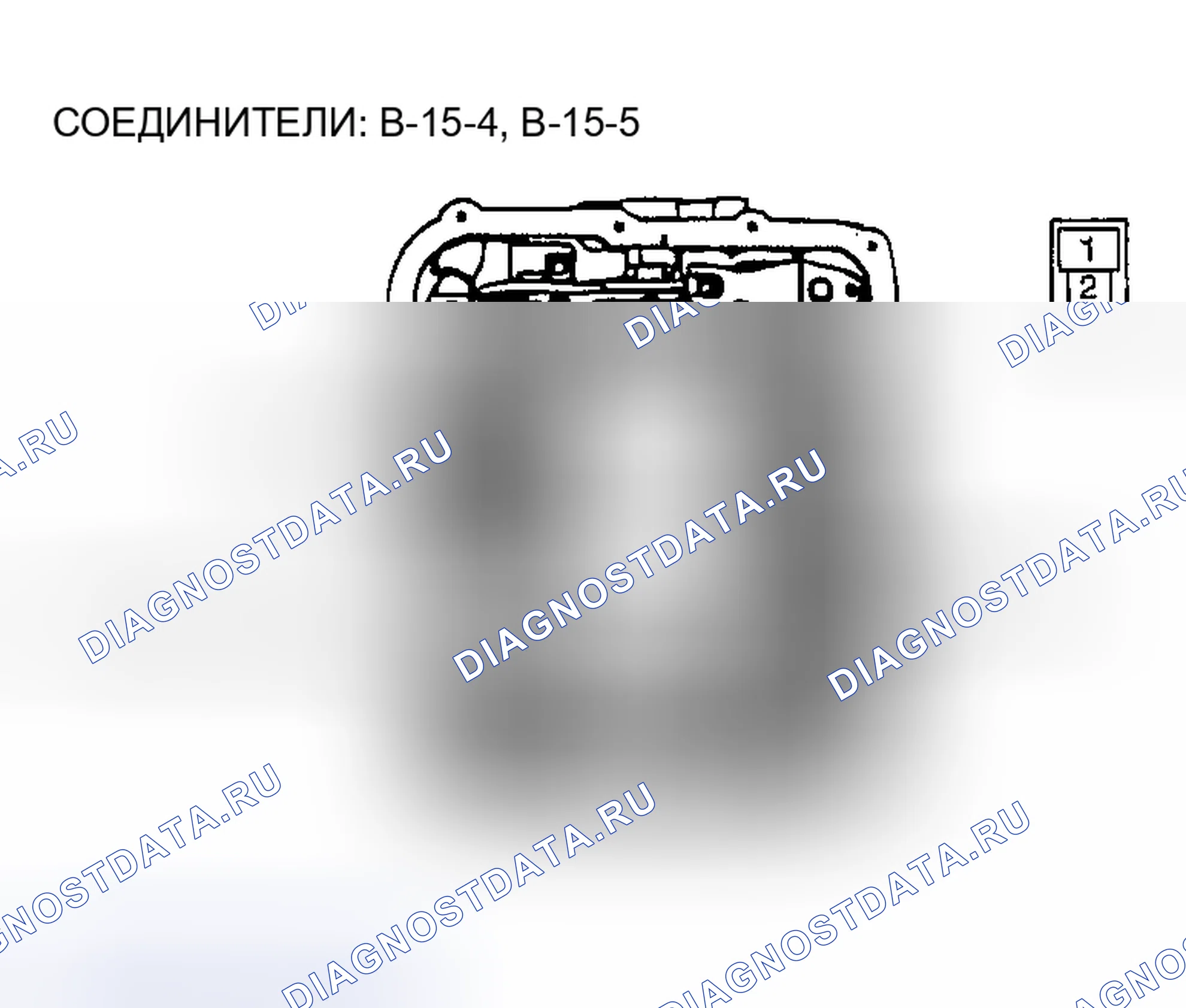 Рис. 1123. Mazda MX-5 NA