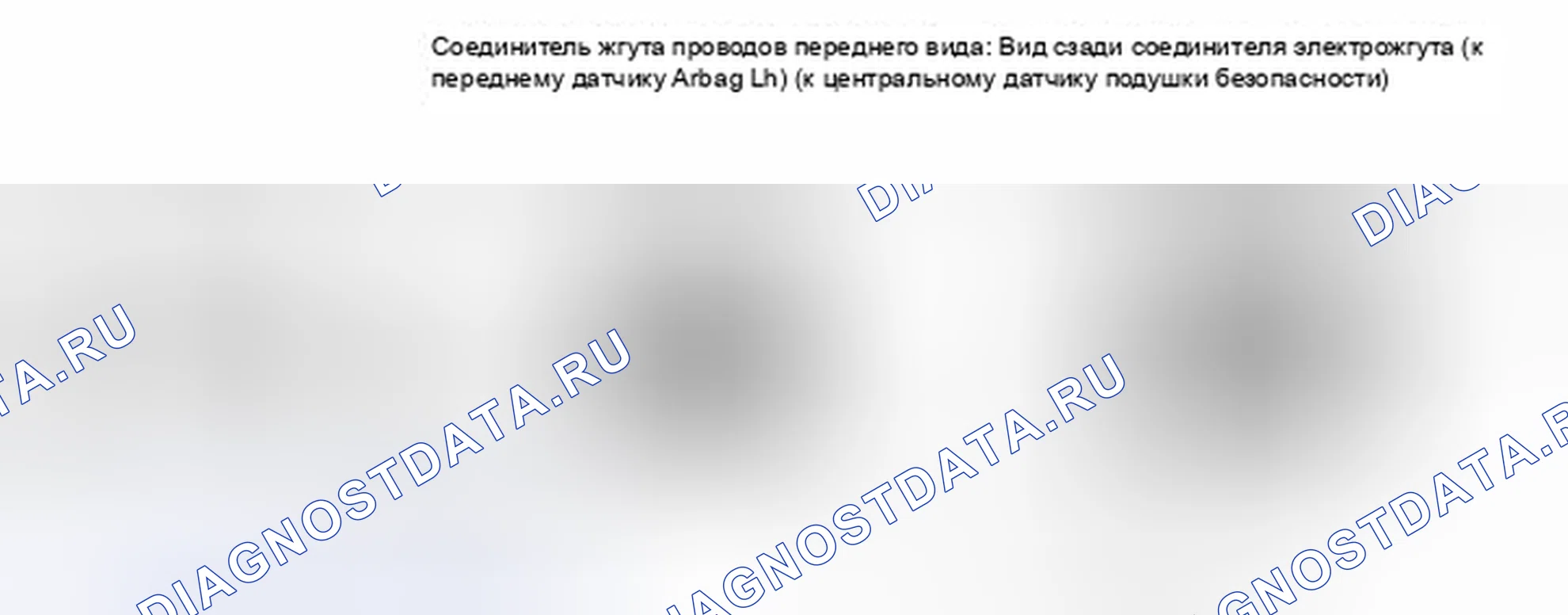 Рис. 186: ПОРЯДОК ВЫПОЛНЕНИЯ РАБОТ. Kia Soul I рестайлинг