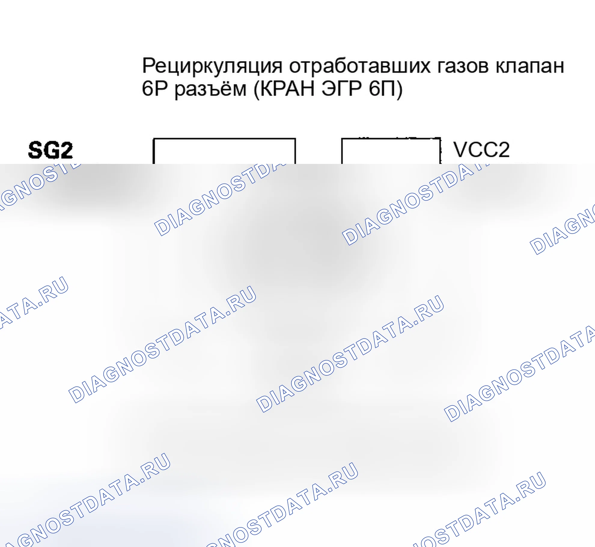 Рис. 19. Honda Insight ZE1