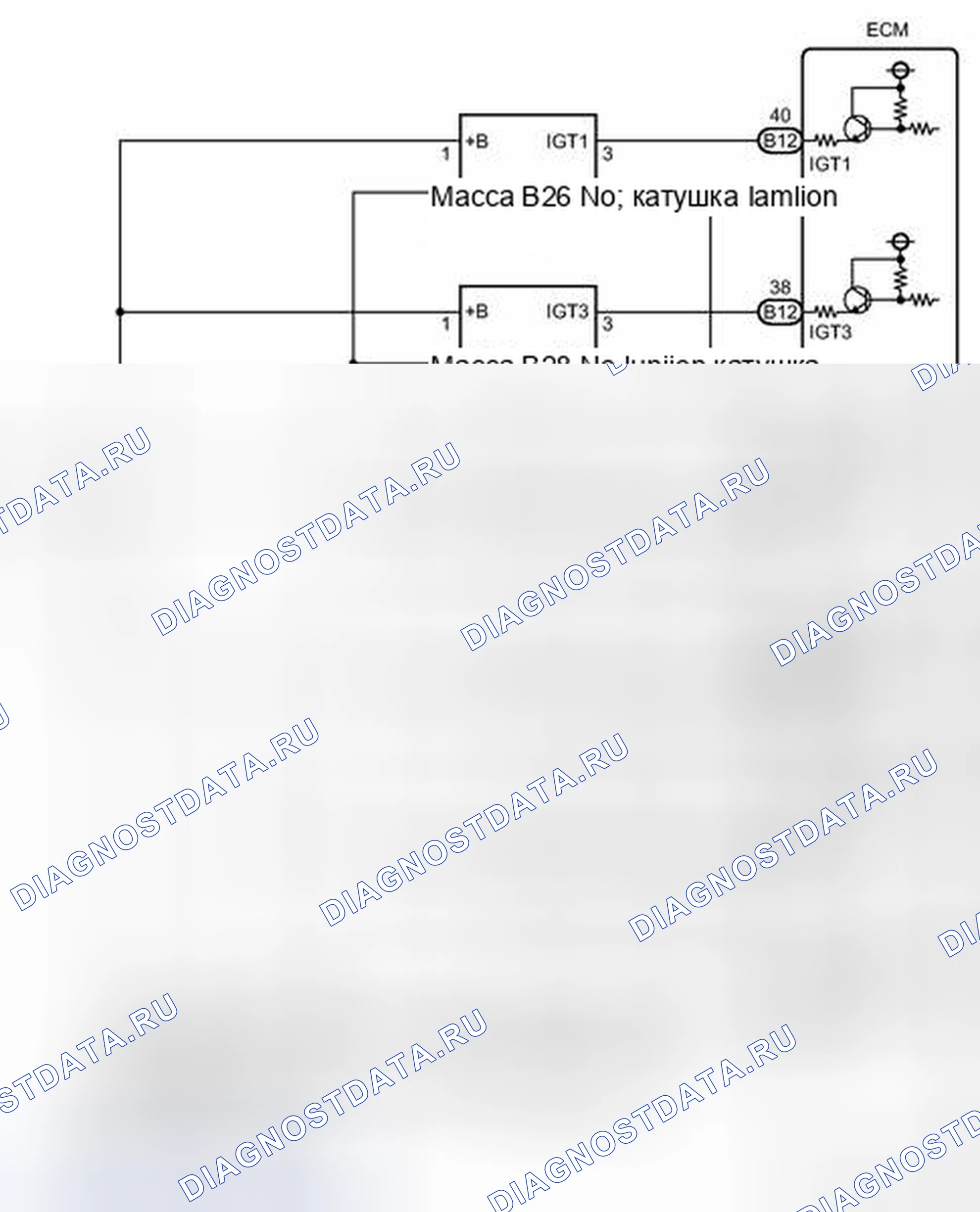 Рис. 202: электросхема. Haval H4 I