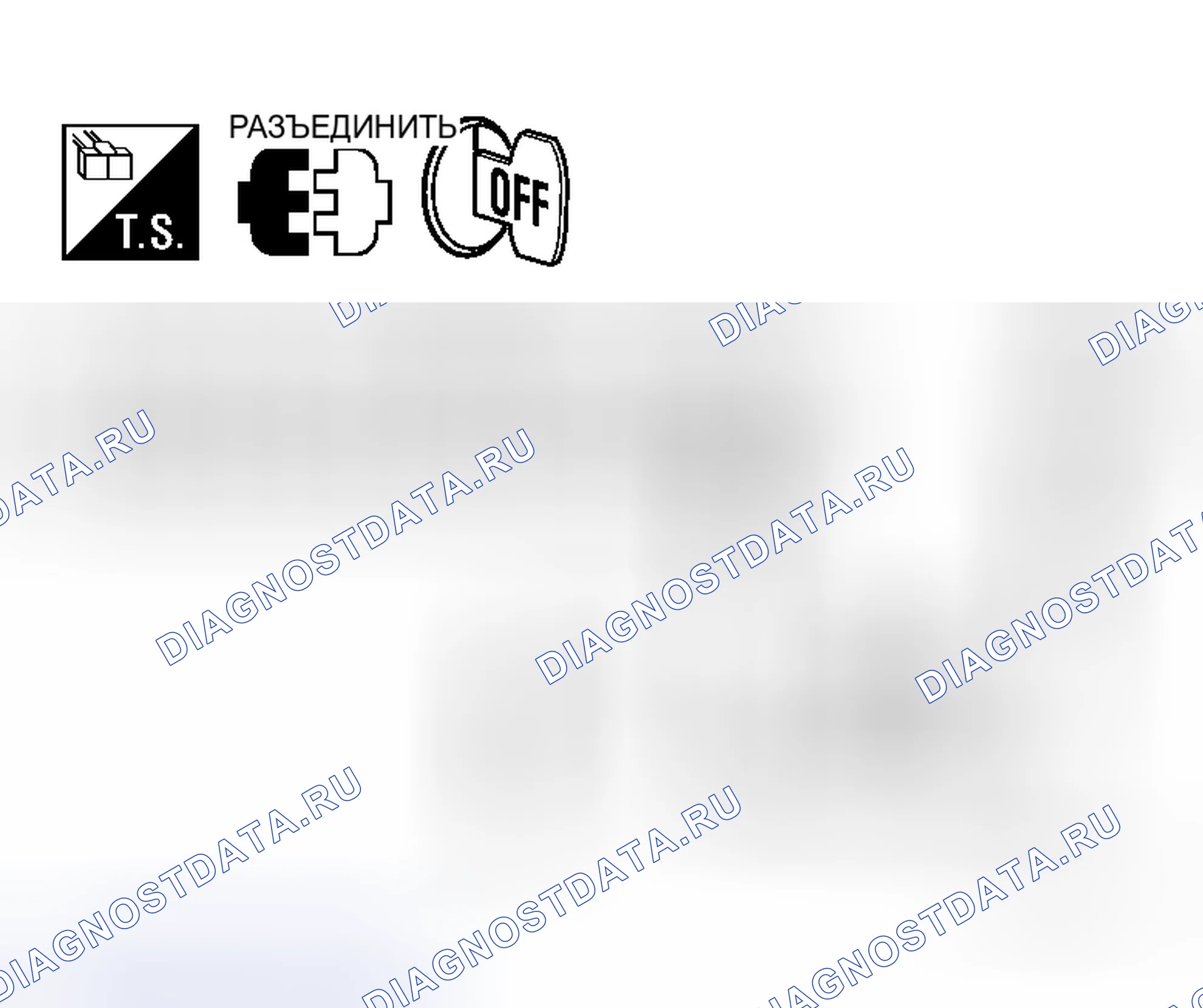 Рис. 136. Honda N-WGN I