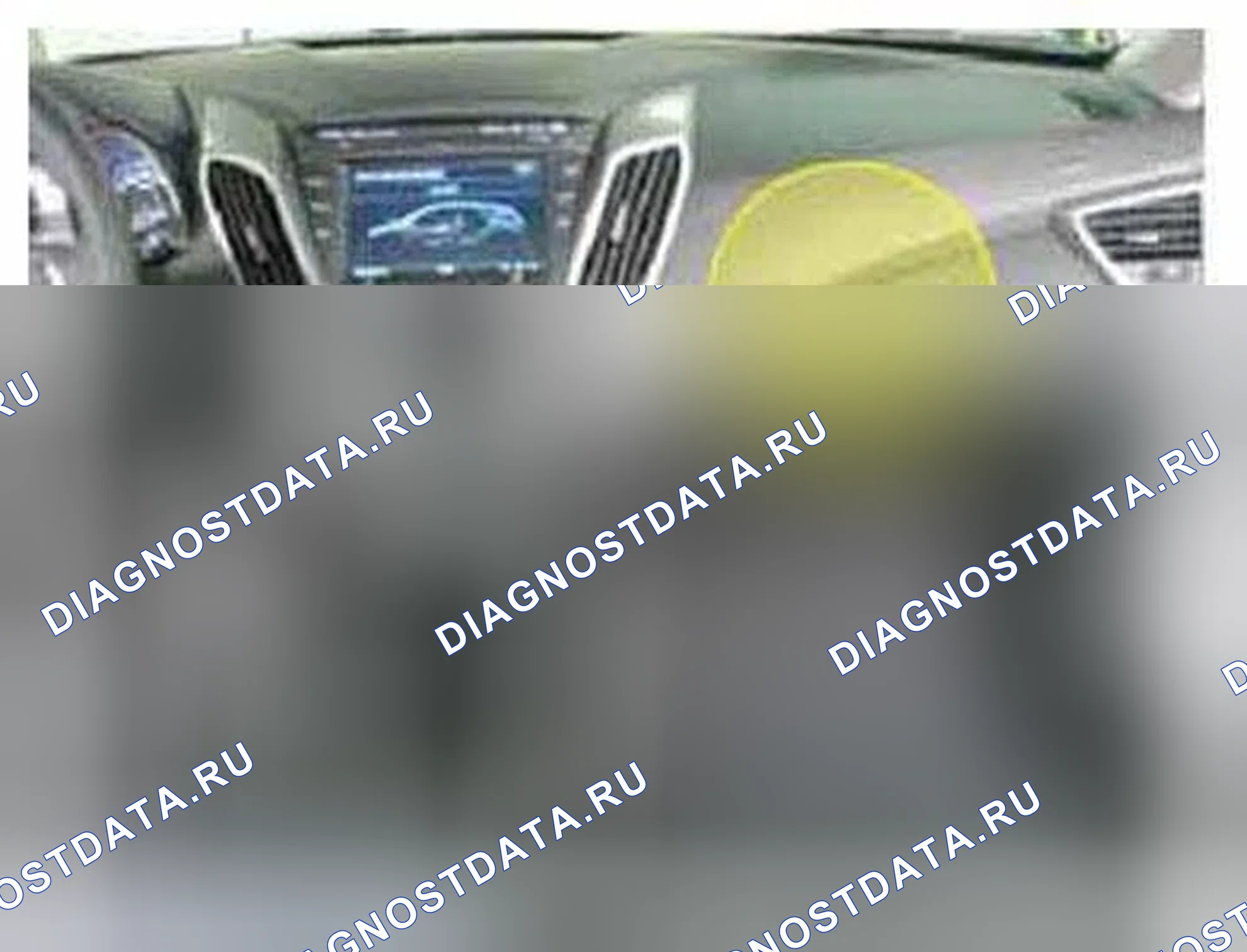 Рис. 103: Расположение компонентов. Hyundai Veloster I