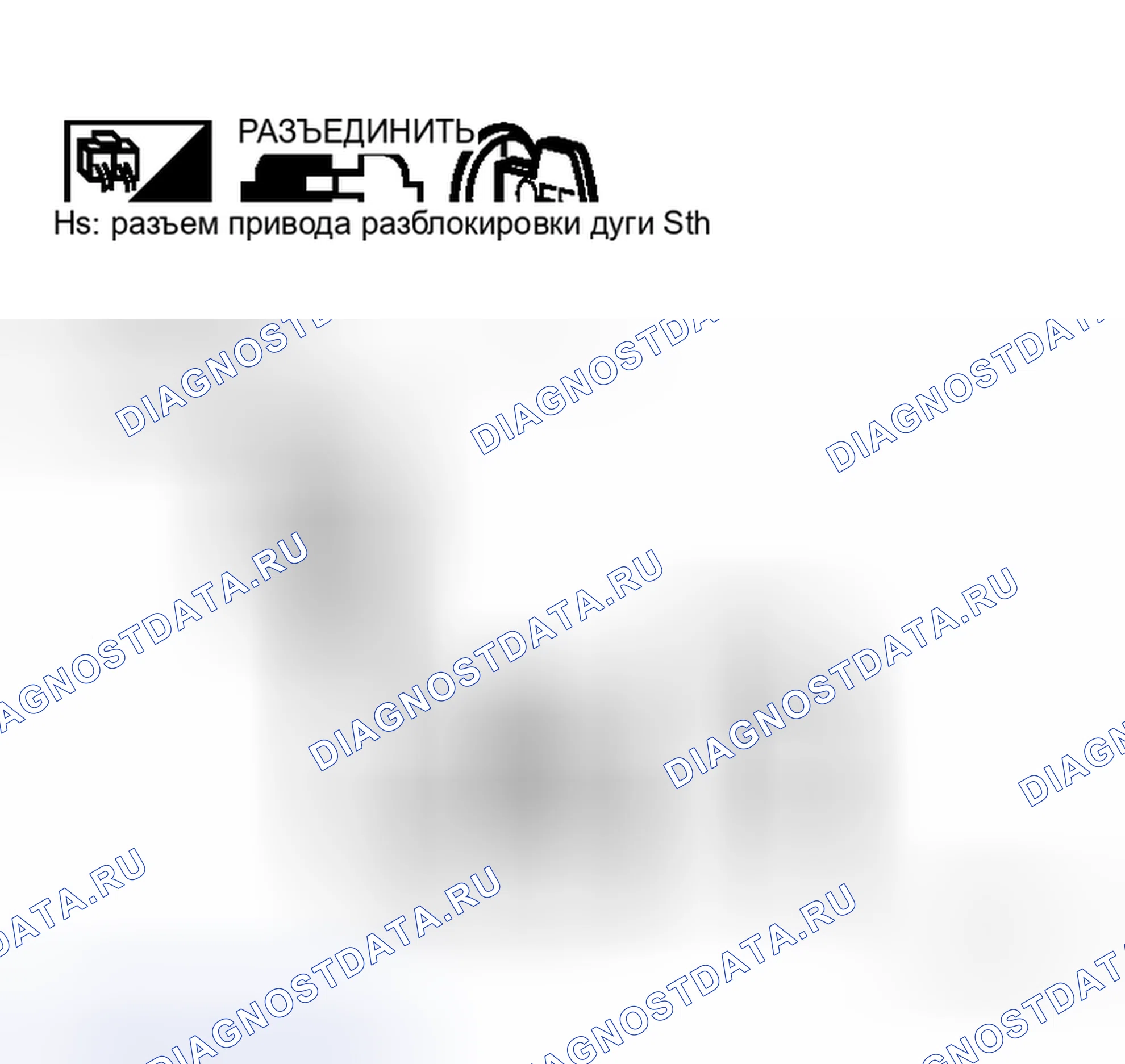 Рис. 154. Honda Logo I