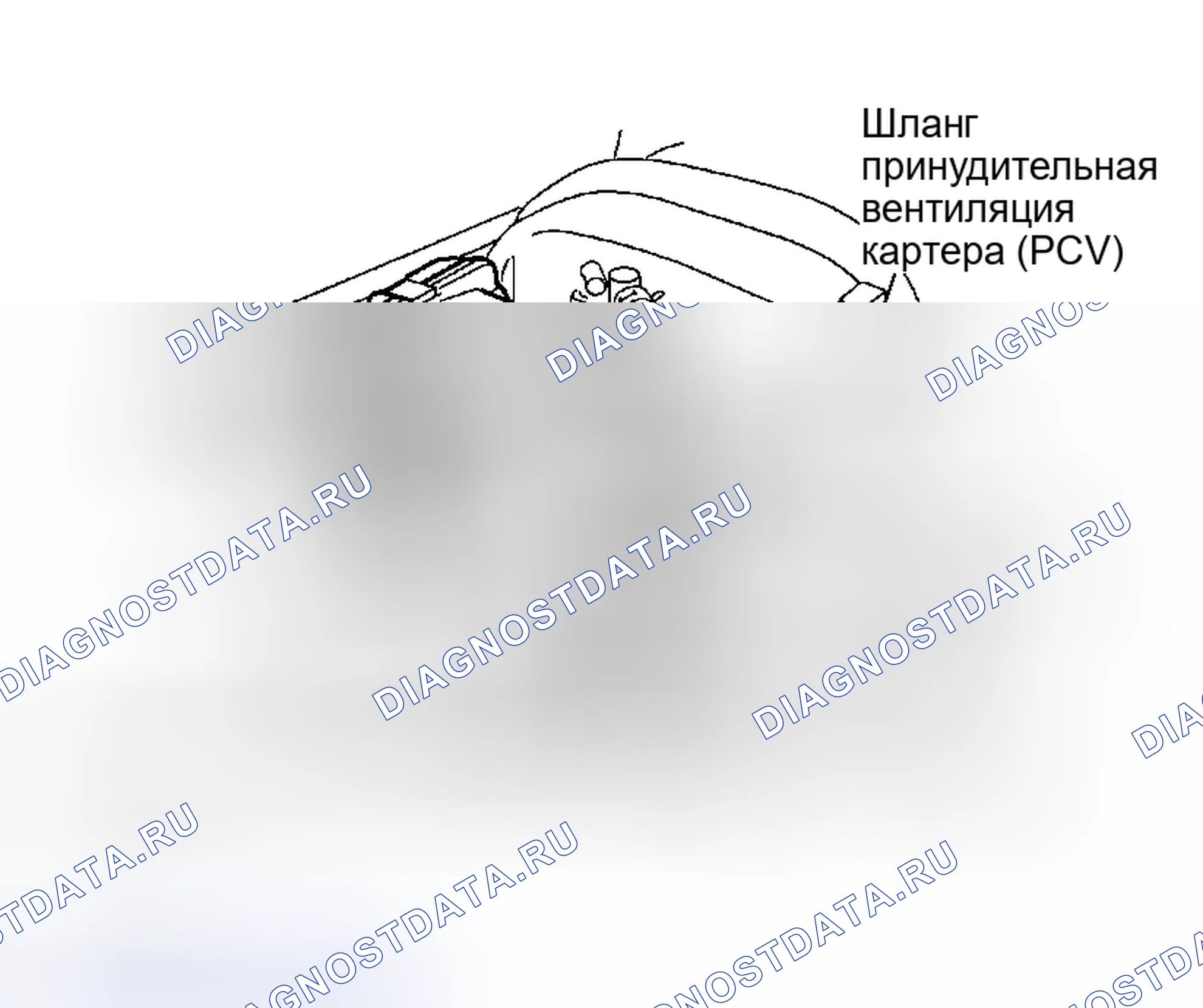 Рис. 34: ДЕМОНТАЖ. Haval Xiaolong Max I