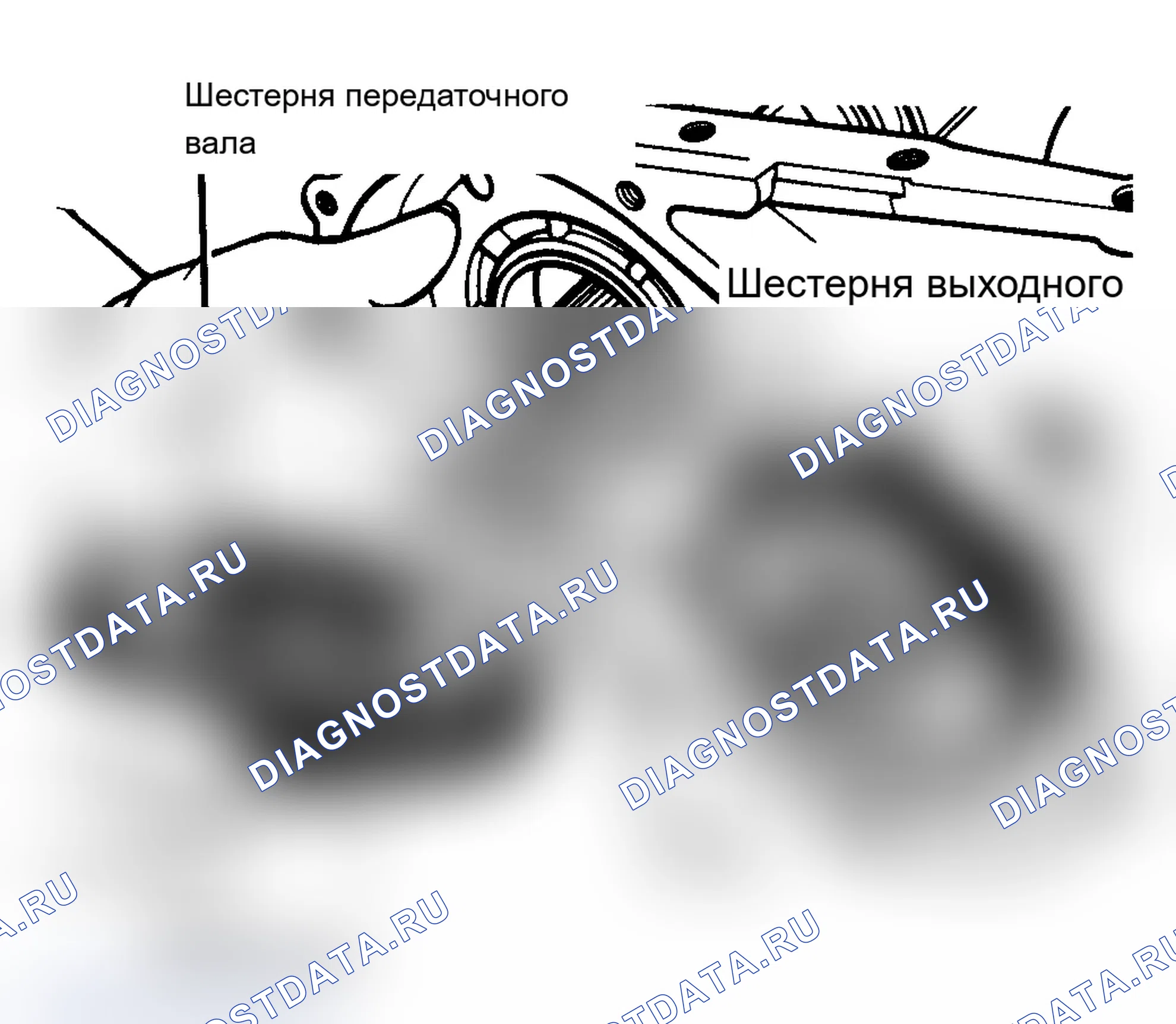 Рис. 28. Chrysler New Yorker XII