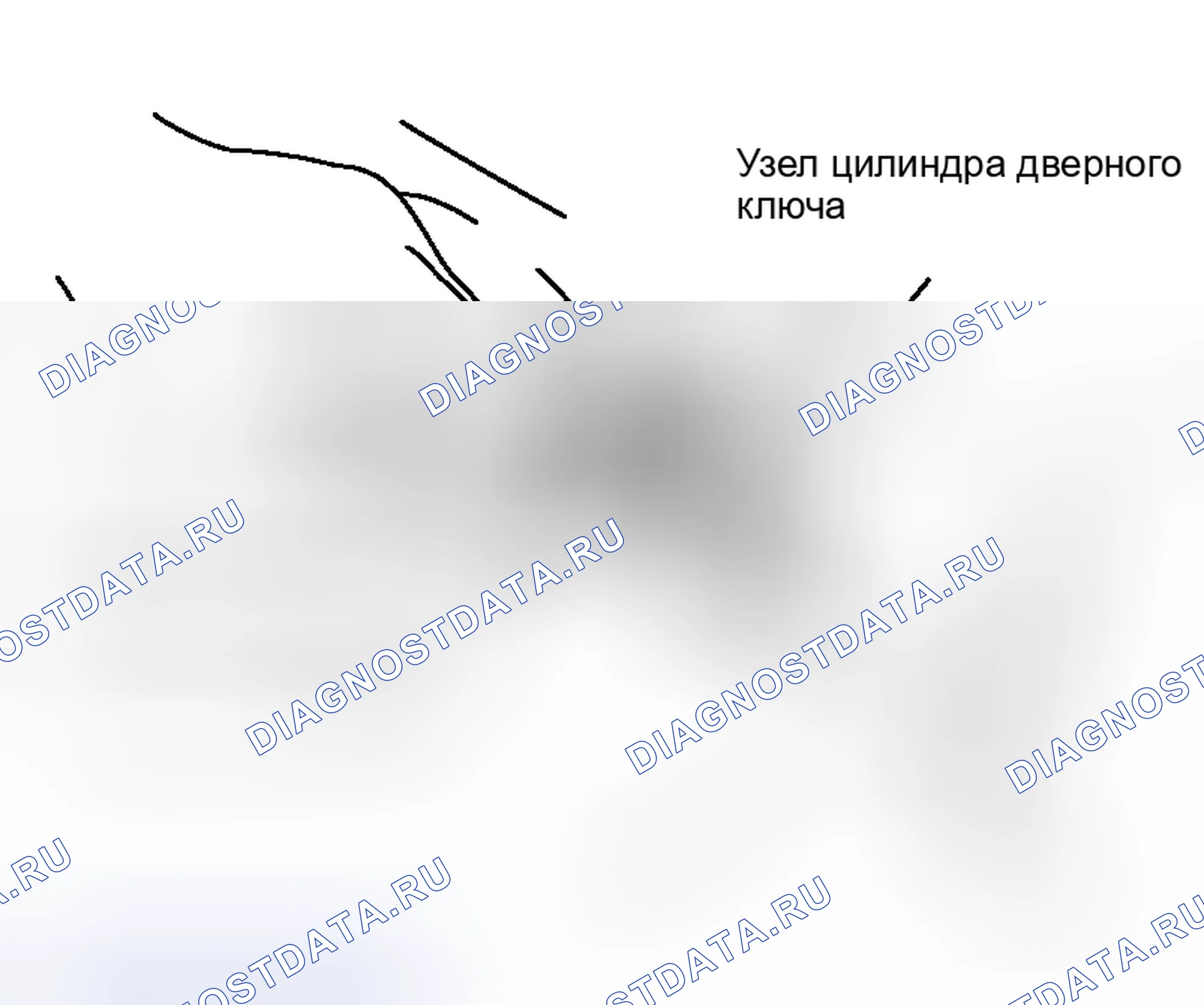 Рис. 225. Honda N-WGN I