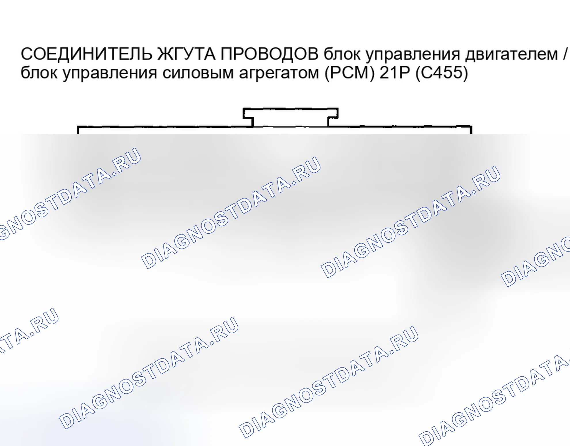 Рис. 166. Honda CR-V II рестайлинг
