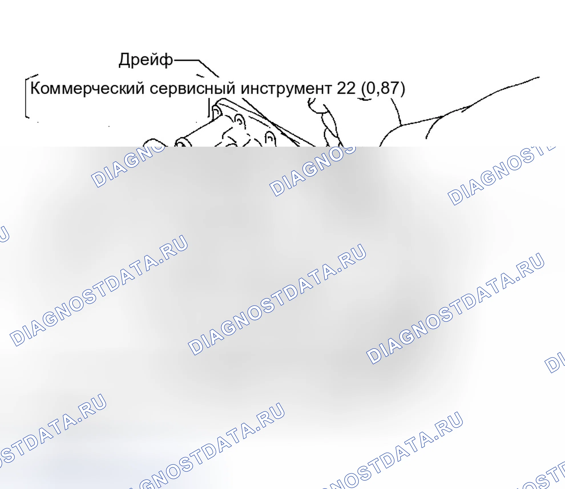 Рис. 569: Сборка (1). Infiniti QX56 I