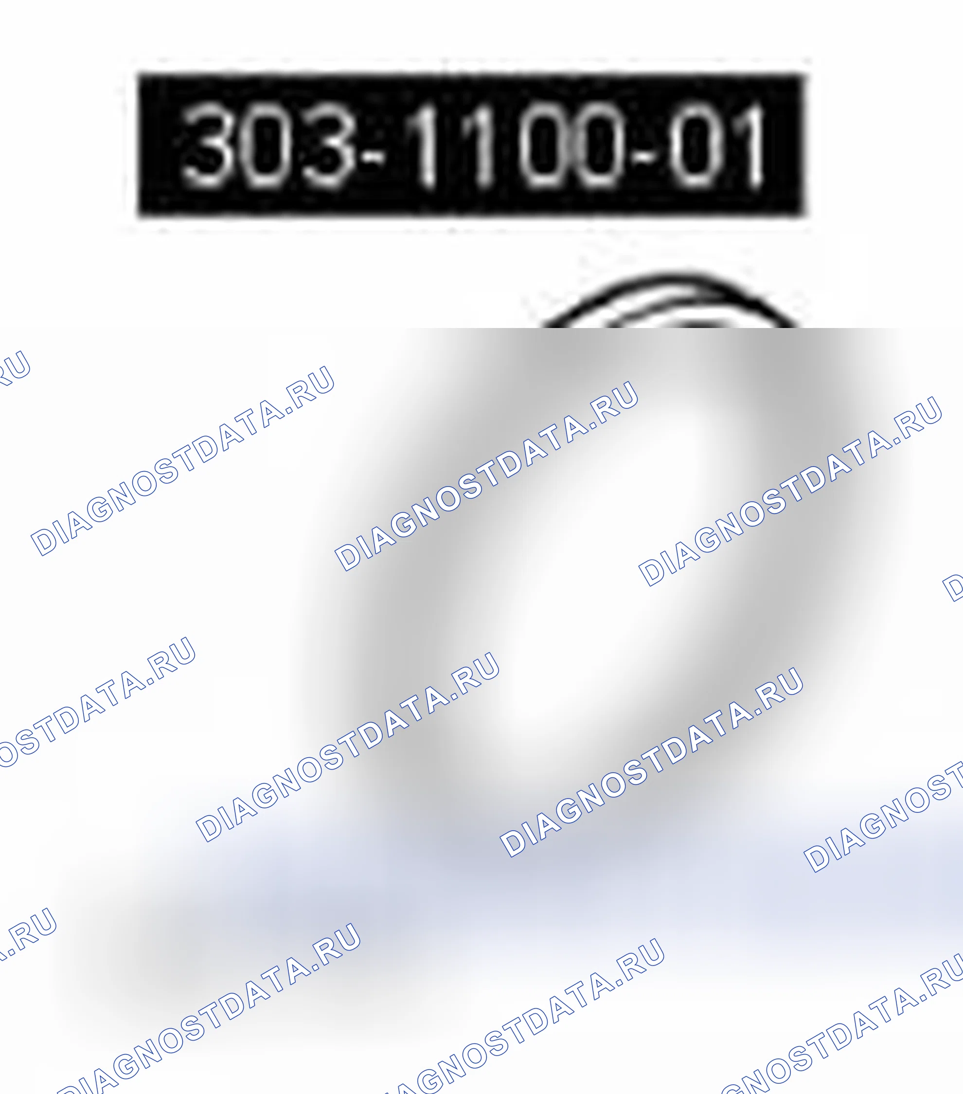 Рис. 188. Land Rover Range Rover Sport I