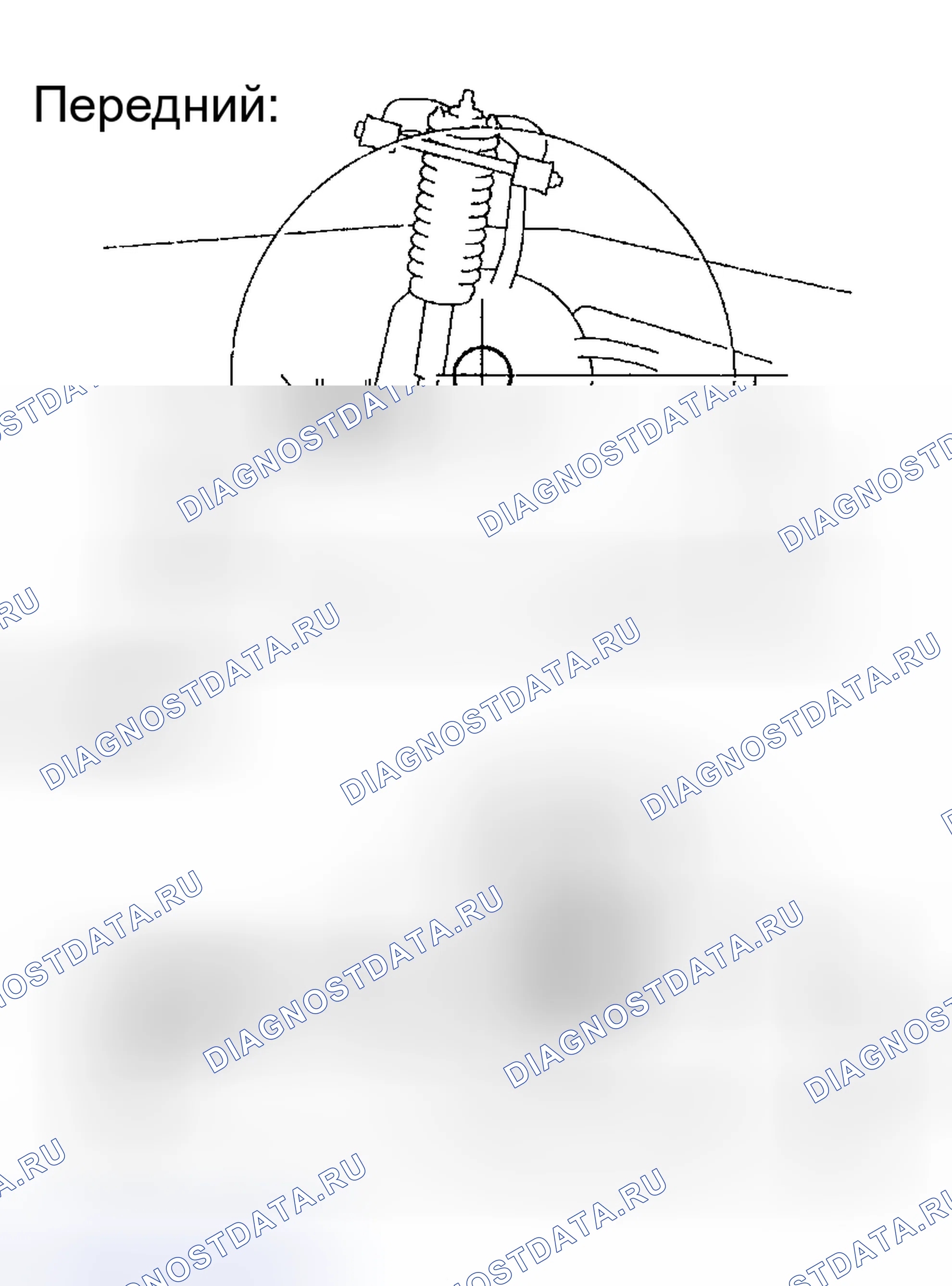 Рис. 2: ПРОВЕРКА дифференциалов и приводов. Toyota Sequoia I рестайлинг