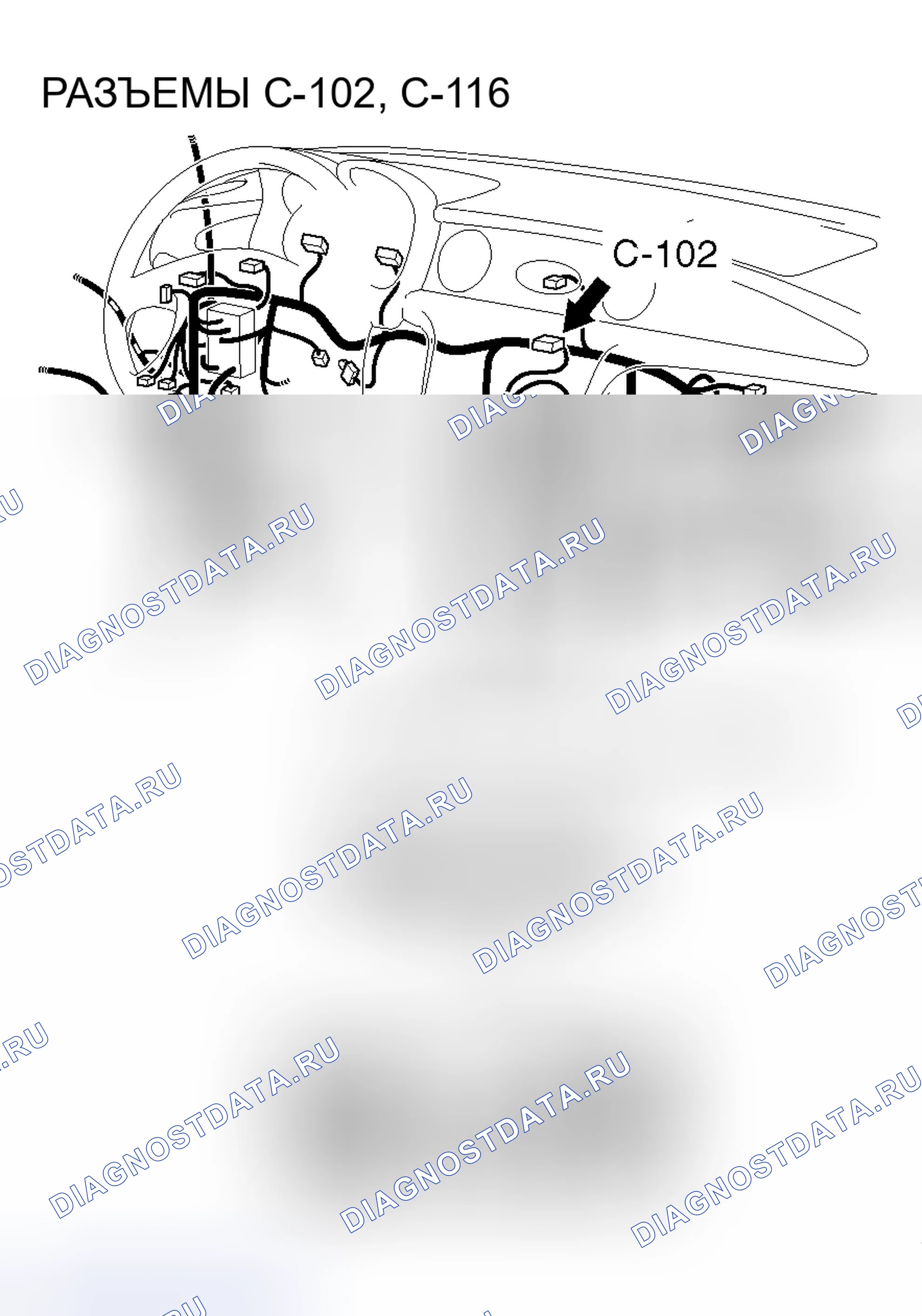 Рис. 107. Honda Envix I