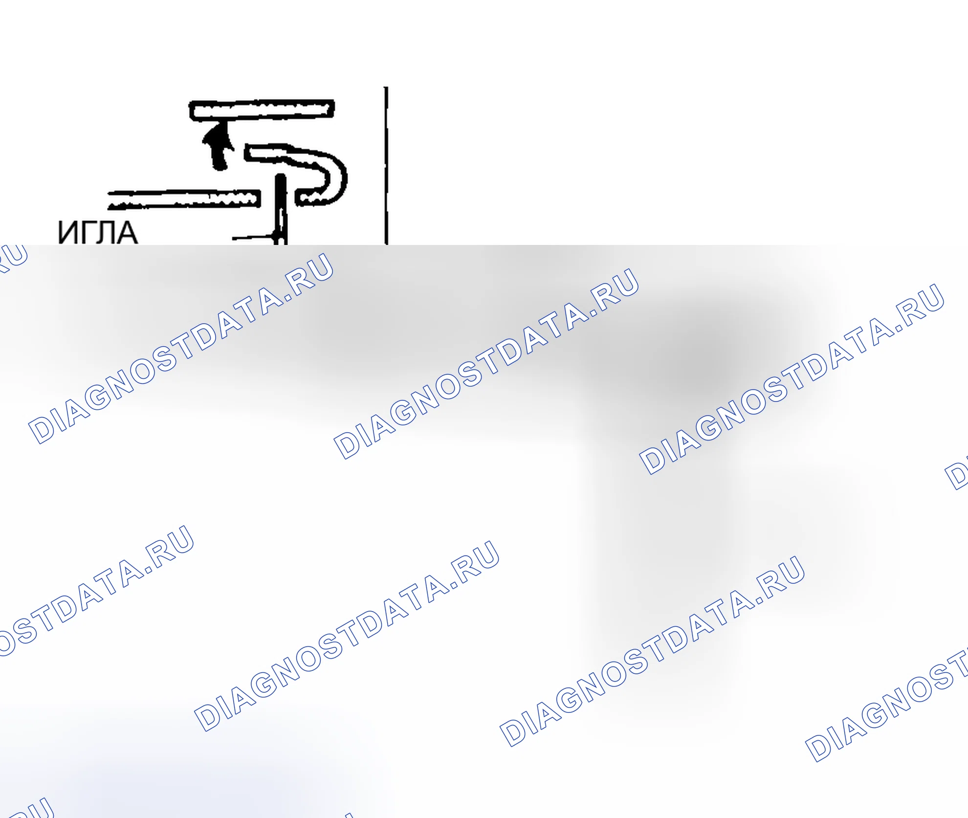 Рис. 315. Mazda MX-5 NA