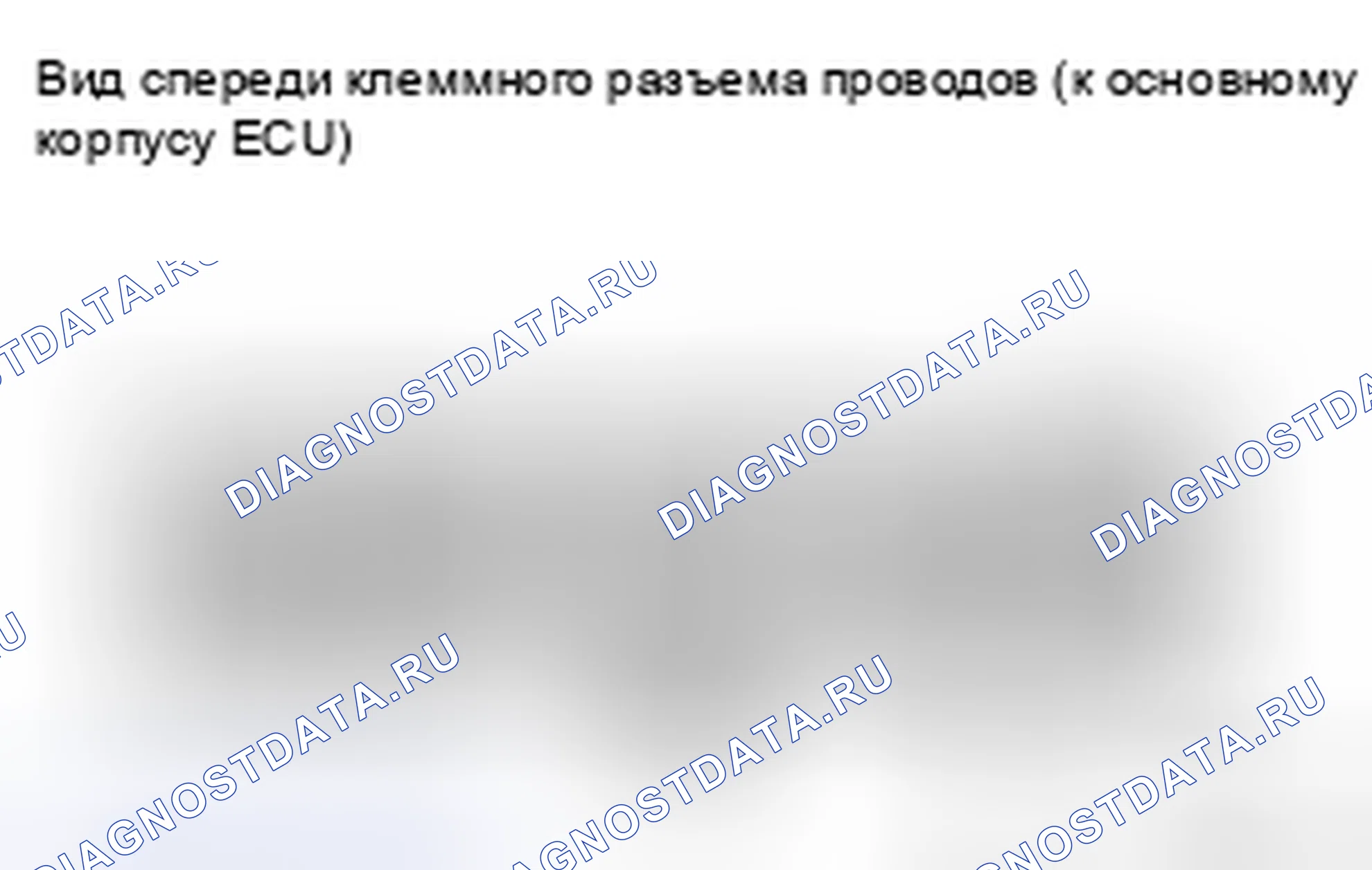 Рис. 6. Kia Soul II рестайлинг